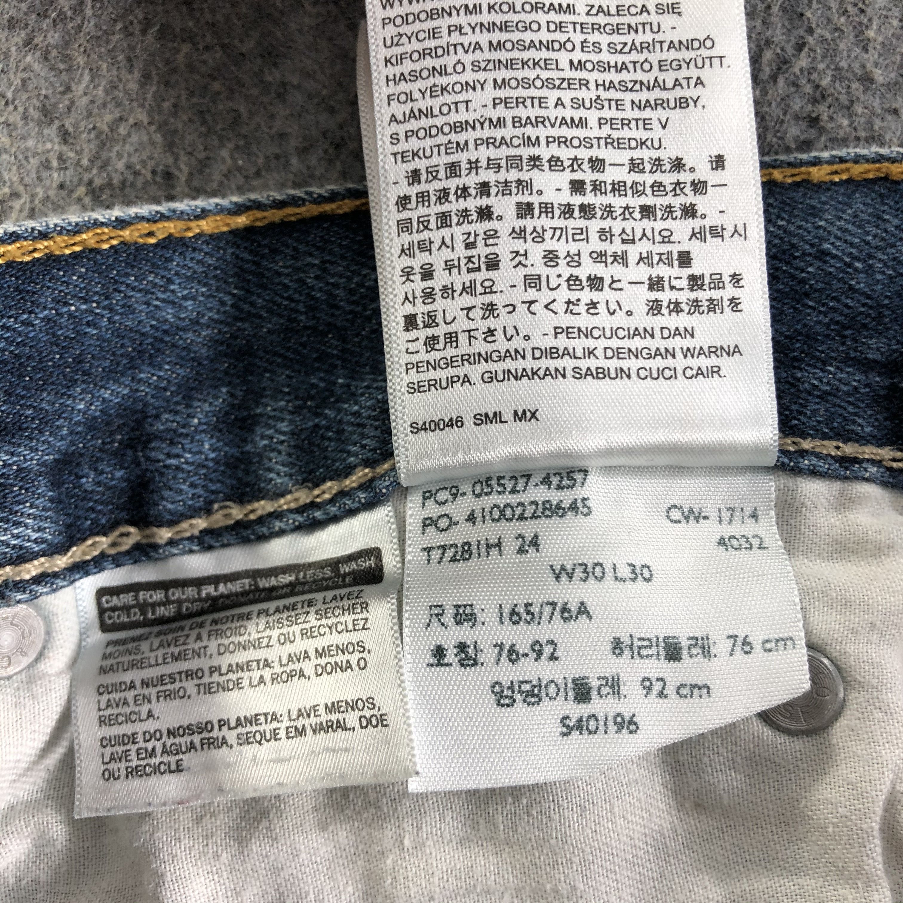 Levi's Vintage Blue Wash Levis 527 Flare Jeans-J3097 Size US 32 / EU 48 - 11 Thumbnail
