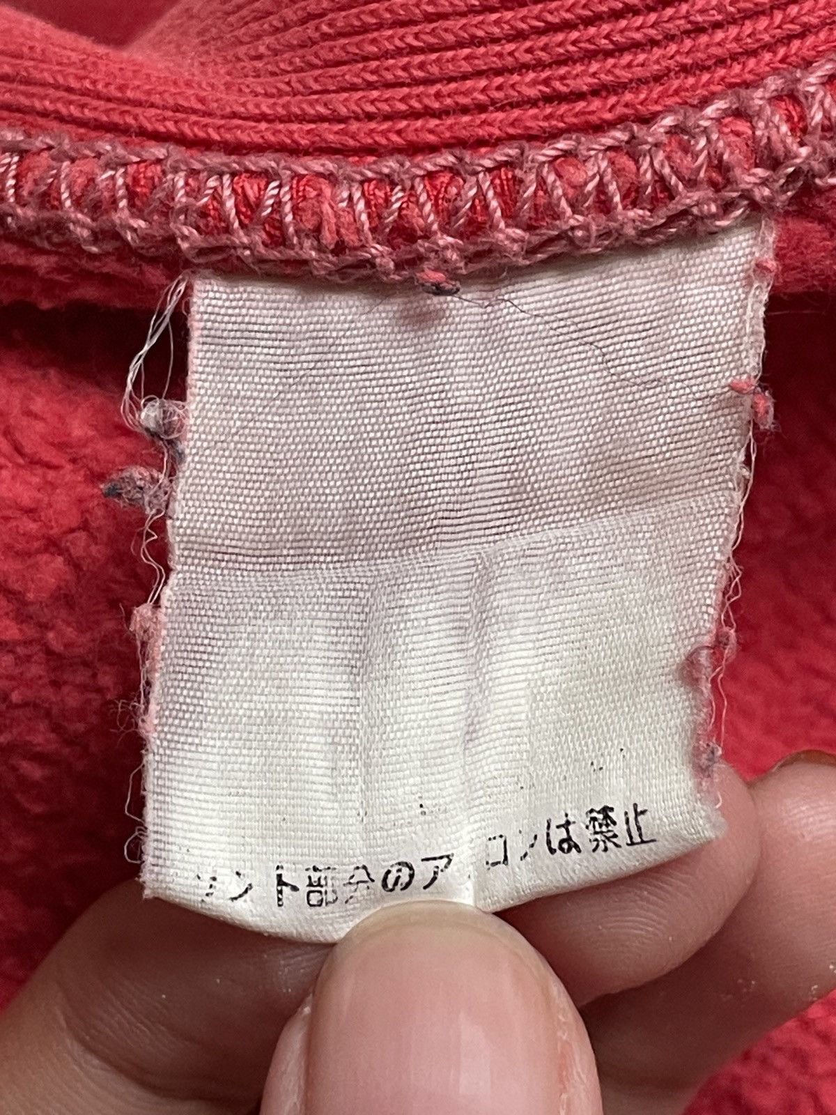 Japanese Brand × Vintage Vintage Japanese Brand Kmayer Sweatshirt 2000s Size US M / EU 48-50 / 2 - 10 Thumbnail