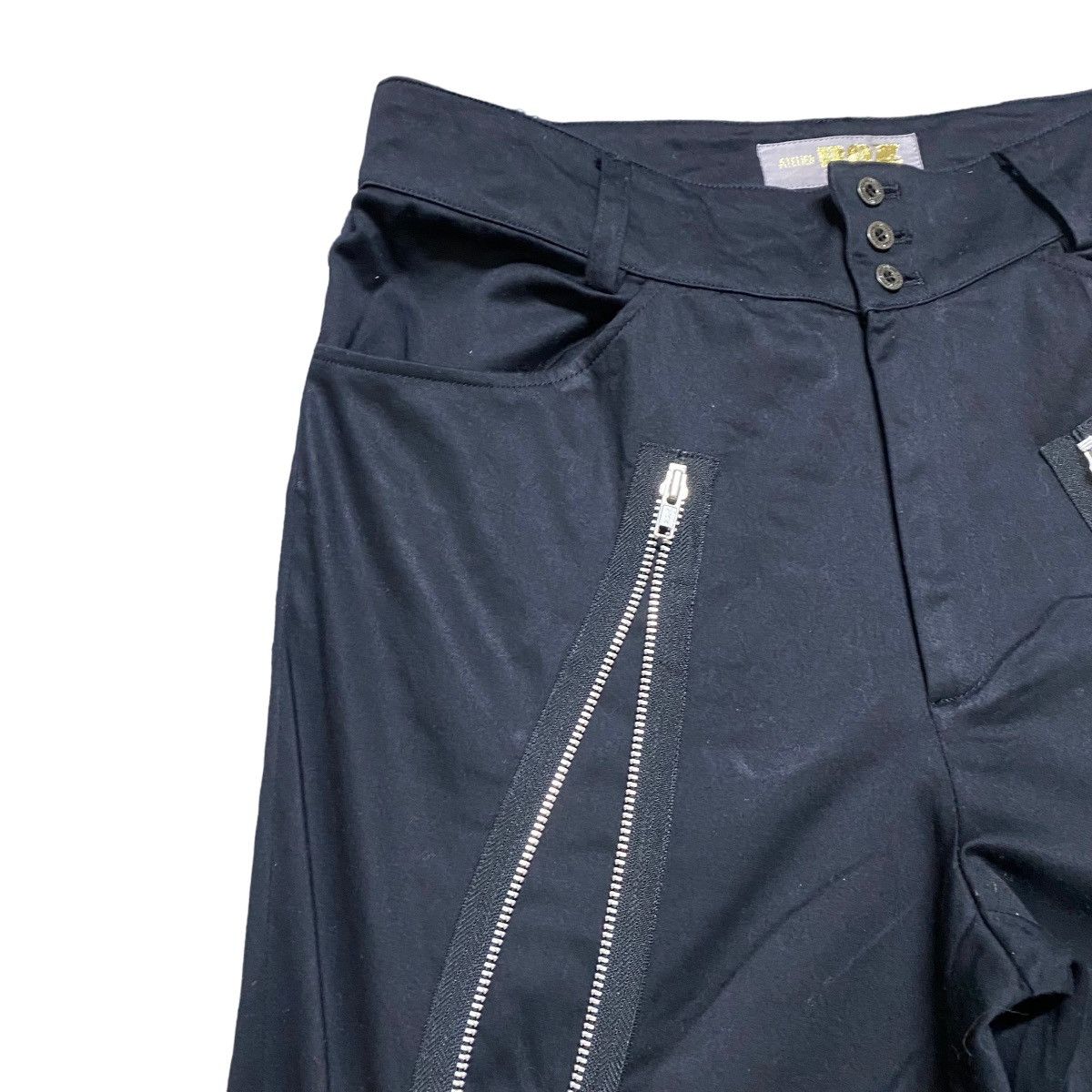 Japanese Brand ATELIER BOZ Long Zipper Gothic Flare Trouser Size 29" - 6 Thumbnail