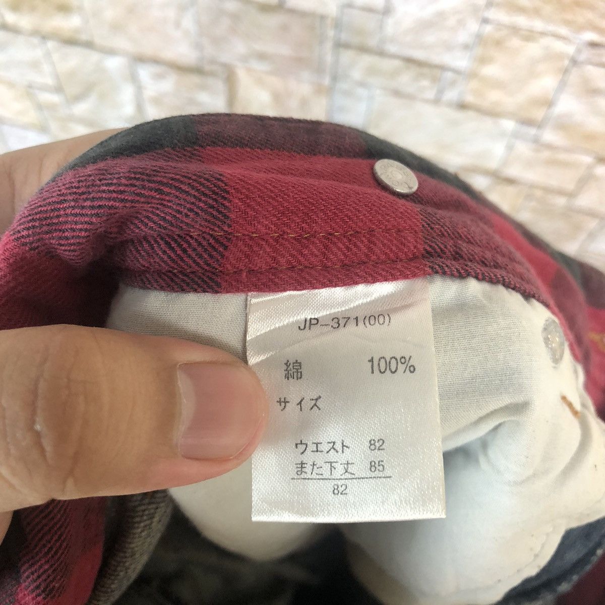 Designer × Japanese Brand Urban Vanue double waist Blue Denim Pants #A117 Size US 32 / EU 48 - 20 Thumbnail