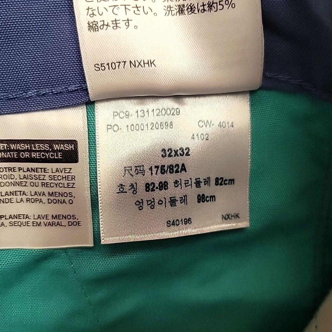 Vintage Levis Pants Men 32x32 Blue Performance Stretch Hiking Casual Chino Flat Front Size US 32 / EU 48 - 5 Thumbnail
