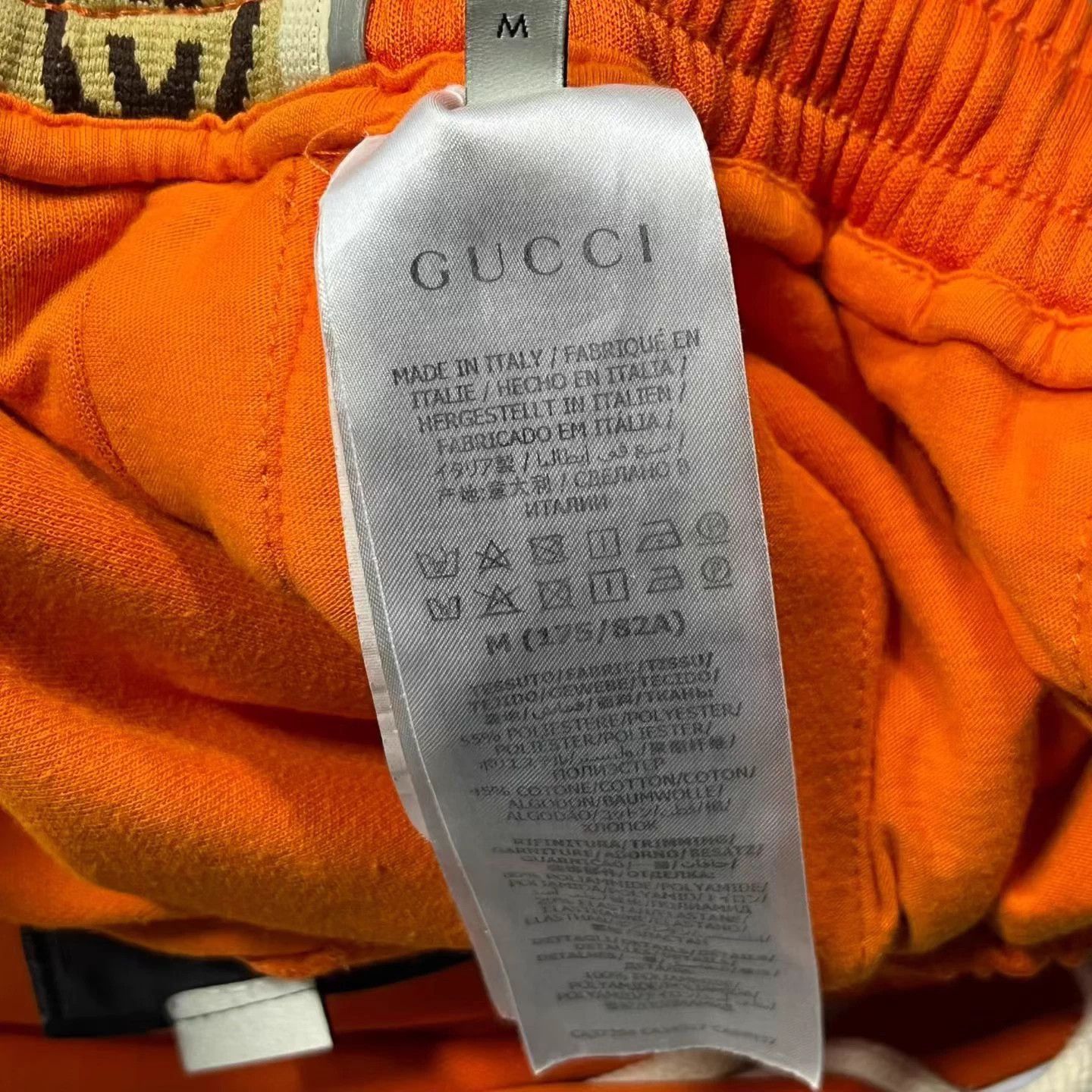Gucci Gucci Orange Interlocking G Jacquard Track Pants Men's M Size US 38 / EU 54 - 4 Thumbnail
