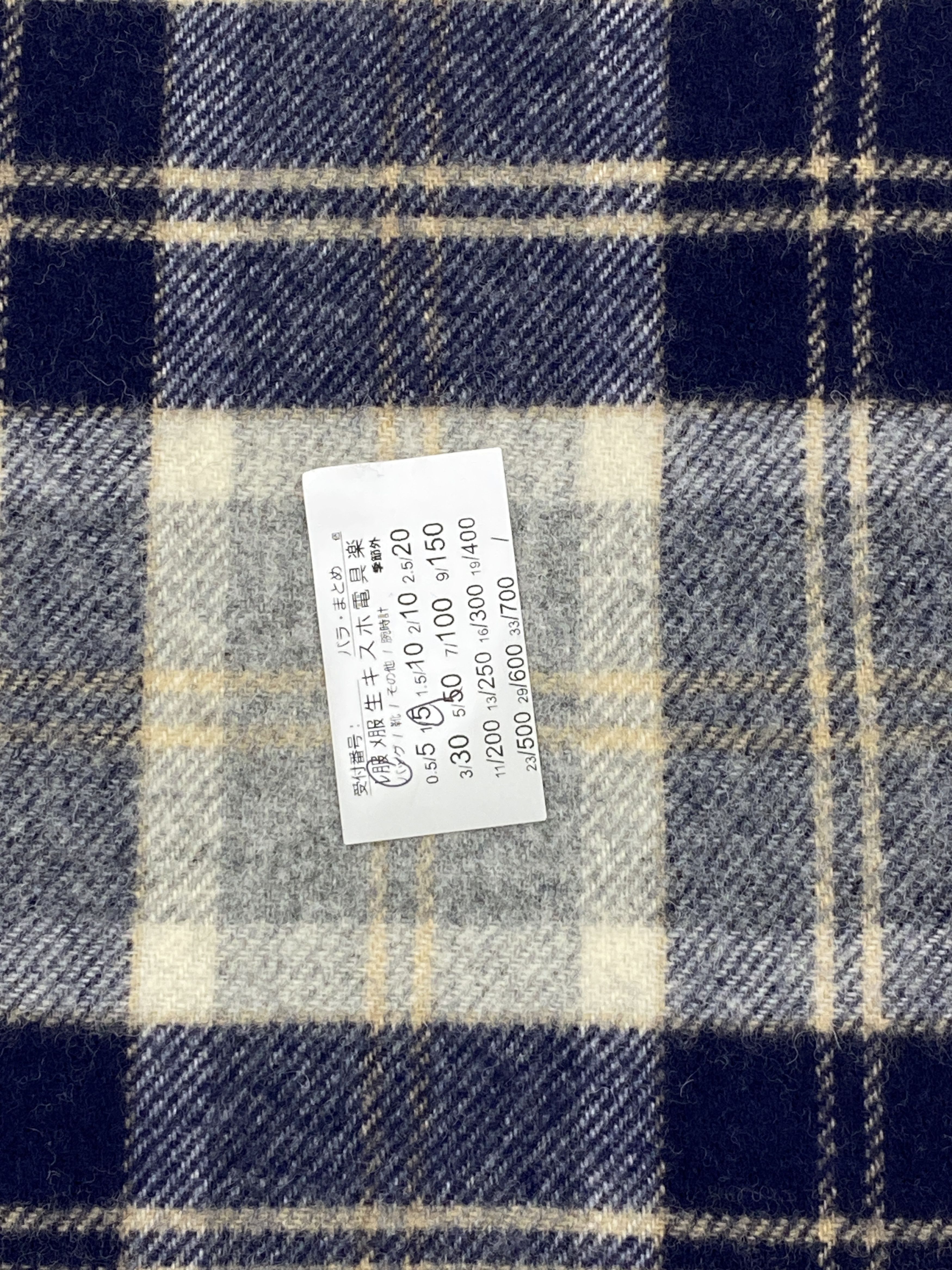 Johnstons Of Elgin Johnstons Of Elgin Scarf / Muffler / Neckwear - SC0156 Size ONE SIZE - 14 Thumbnail
