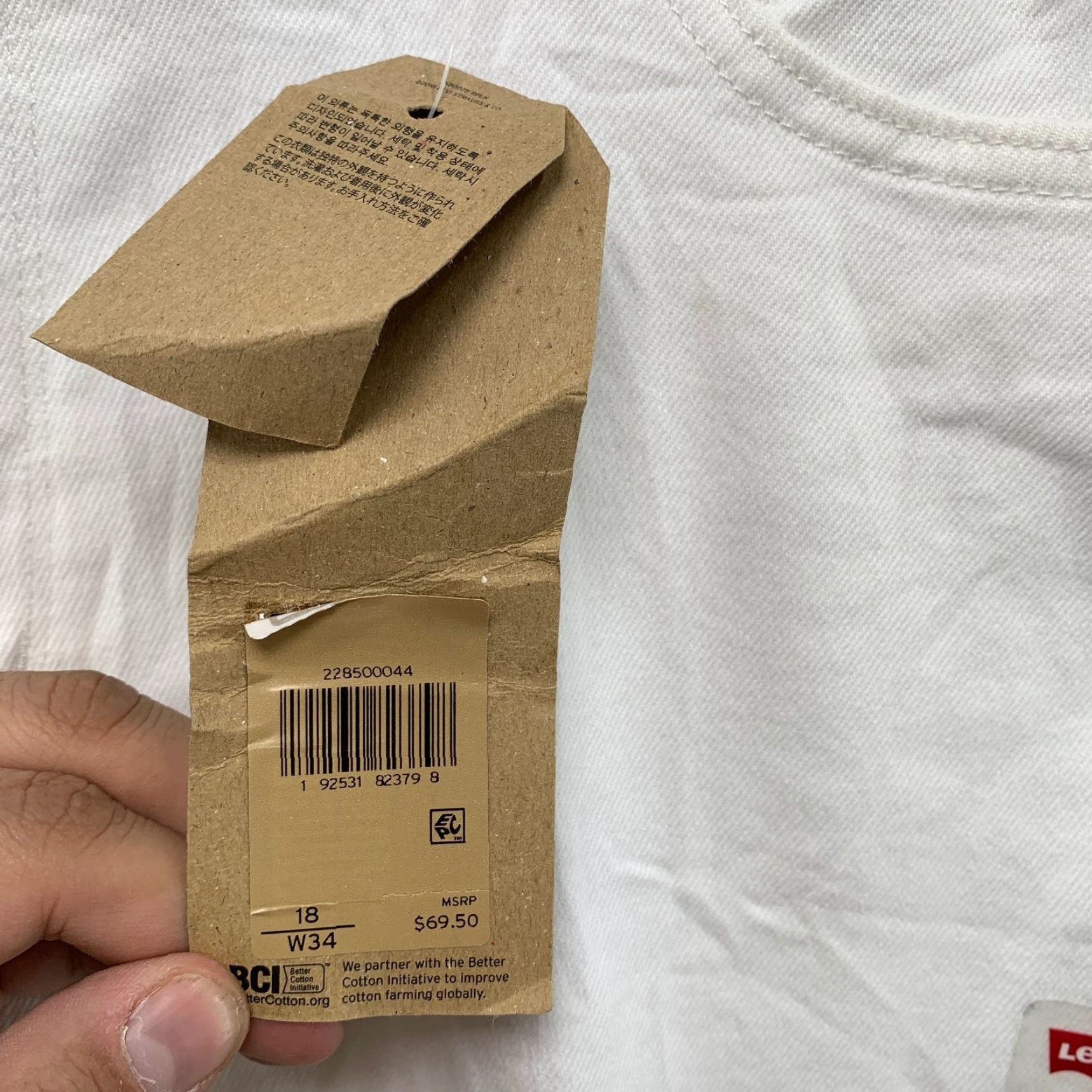Levi's VINTAGE Levis 721 High Rise Skinny Anke Pants Womens 18 W34 White Slim NWT Size 24" / US 00 / IT 34 - 5 Thumbnail