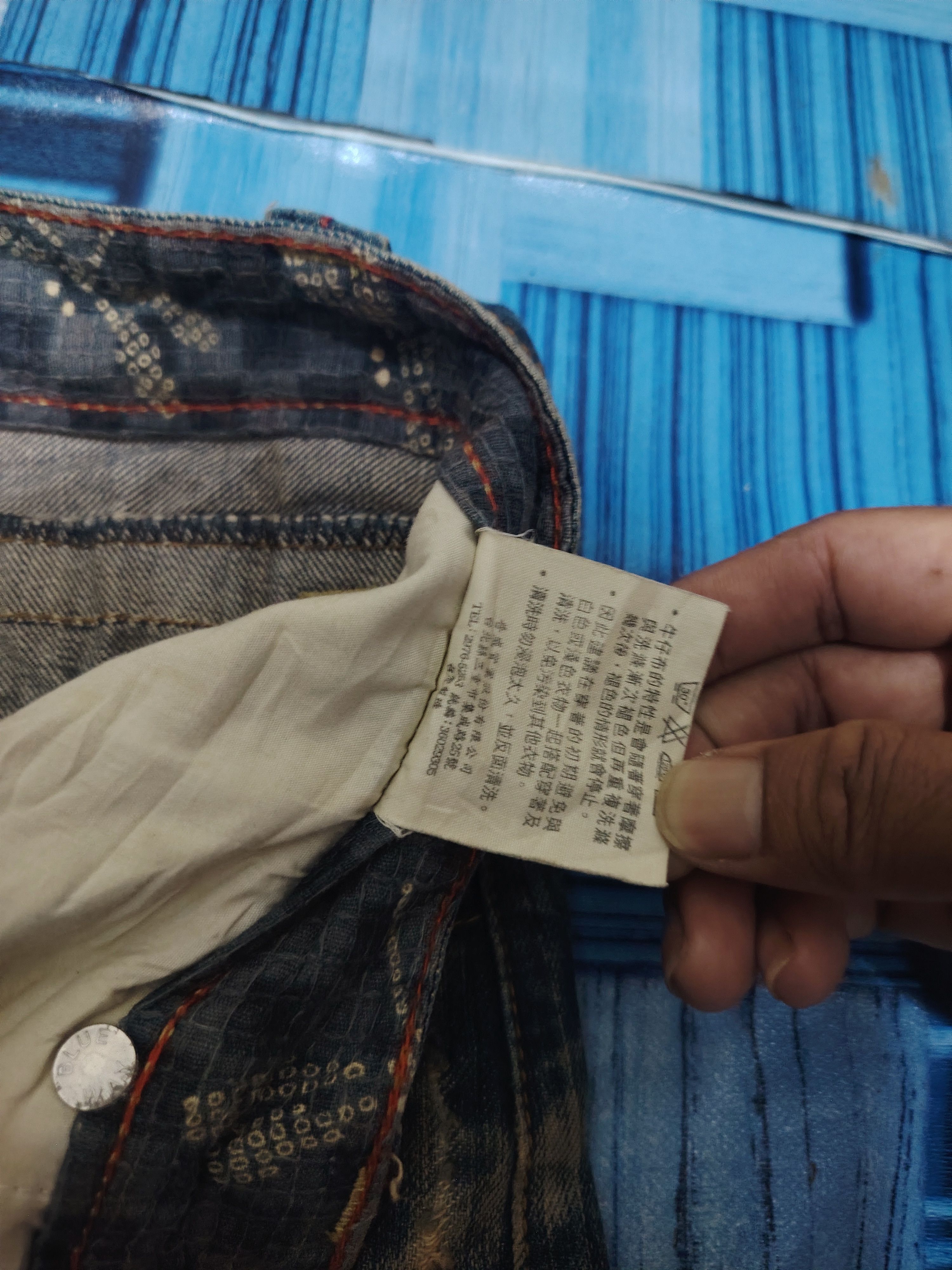 The GV Gallery Japanese Blue Way Distressed Jeans Size US 31 - 12 Thumbnail