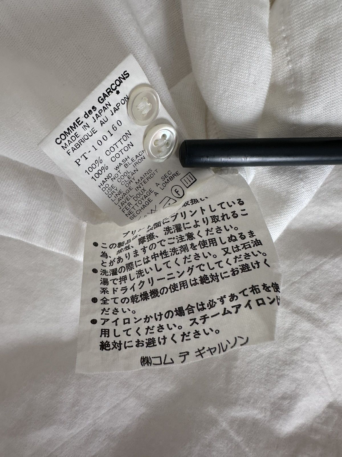 Comme des Garcons Homme Plus CDGHP AD1997 Reverse Logo Shirt Size US M / EU 48-50 / 2 - 7 Thumbnail