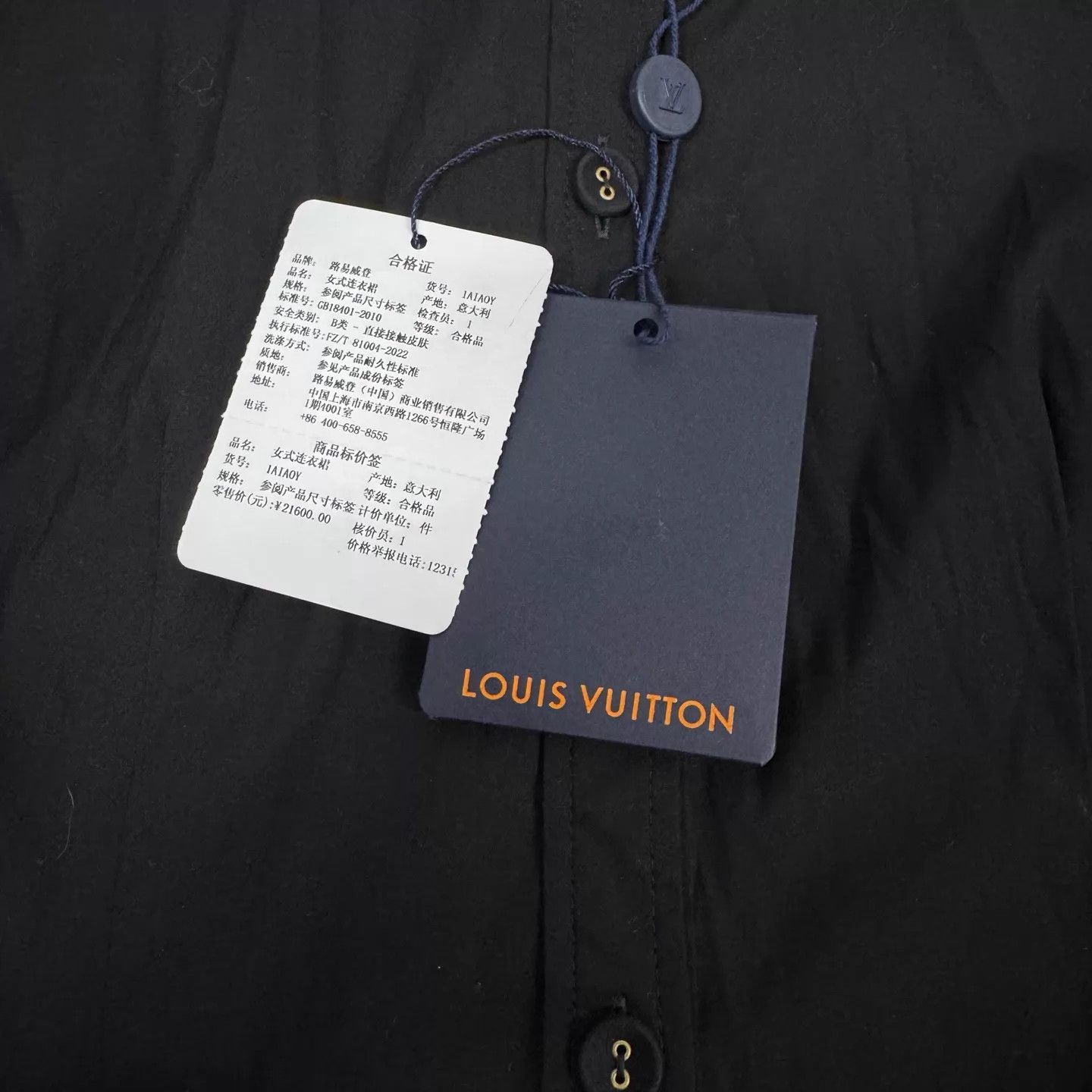 Louis Vuitton LV black waist-tie long-sleeve shirt dress 40 NWT Size M / US 6-8 / IT 42-44 - 5 Thumbnail
