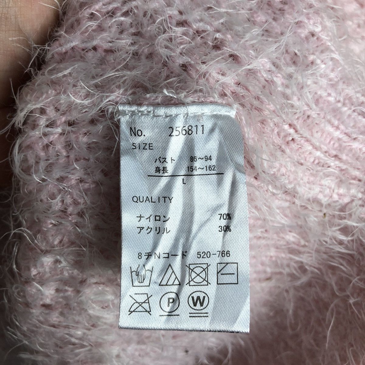 Japanese Brand Blue Stripe Pink Shag Shaggy Fur Mohair Knitwear #A491 Size L / US 10 / IT 46 - 14 Thumbnail