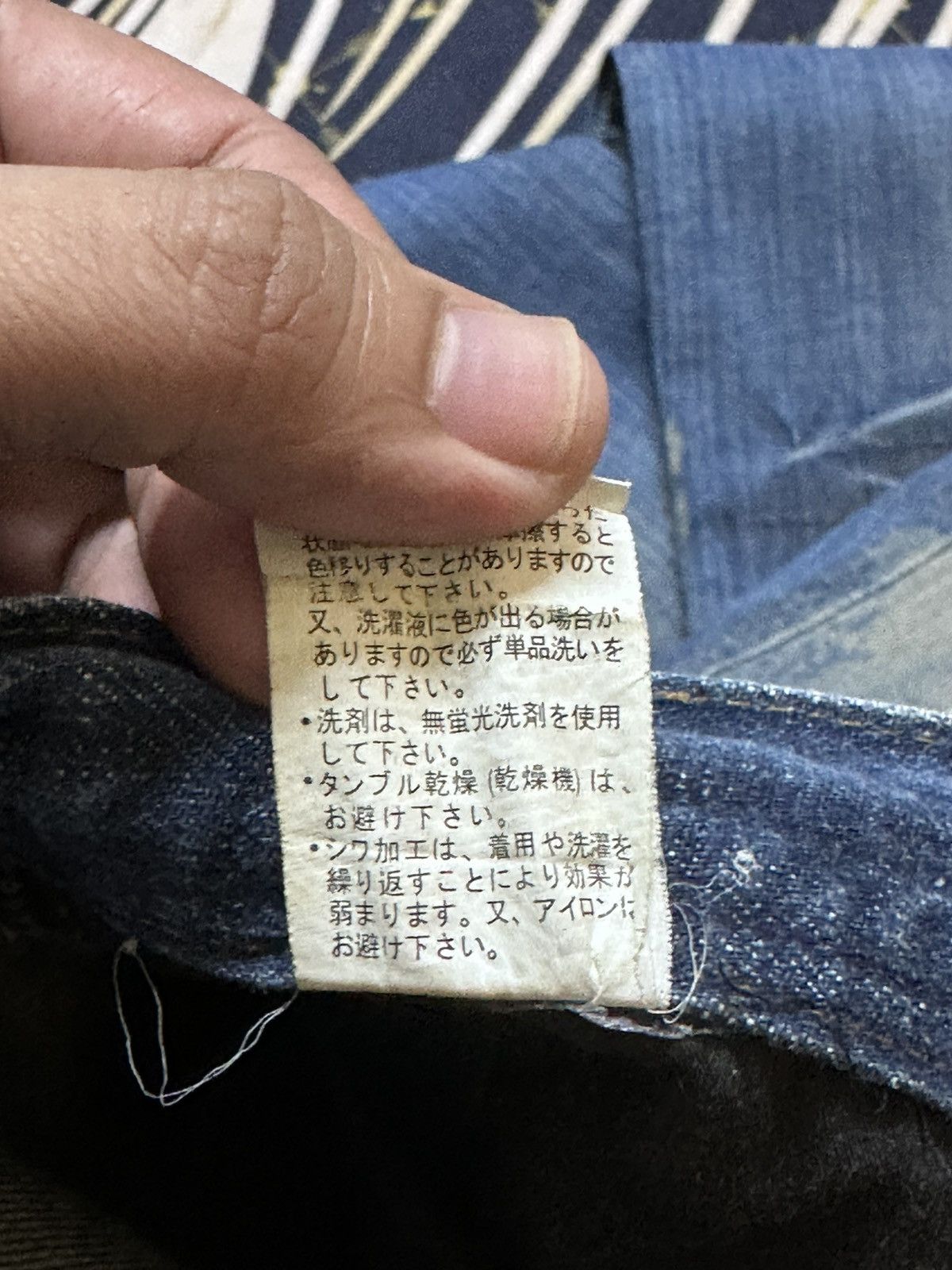 Hysteric Glamour Vintage Root Three Styles Mudwash Whiskers Distressed Denim Size US 31 - 8 Thumbnail