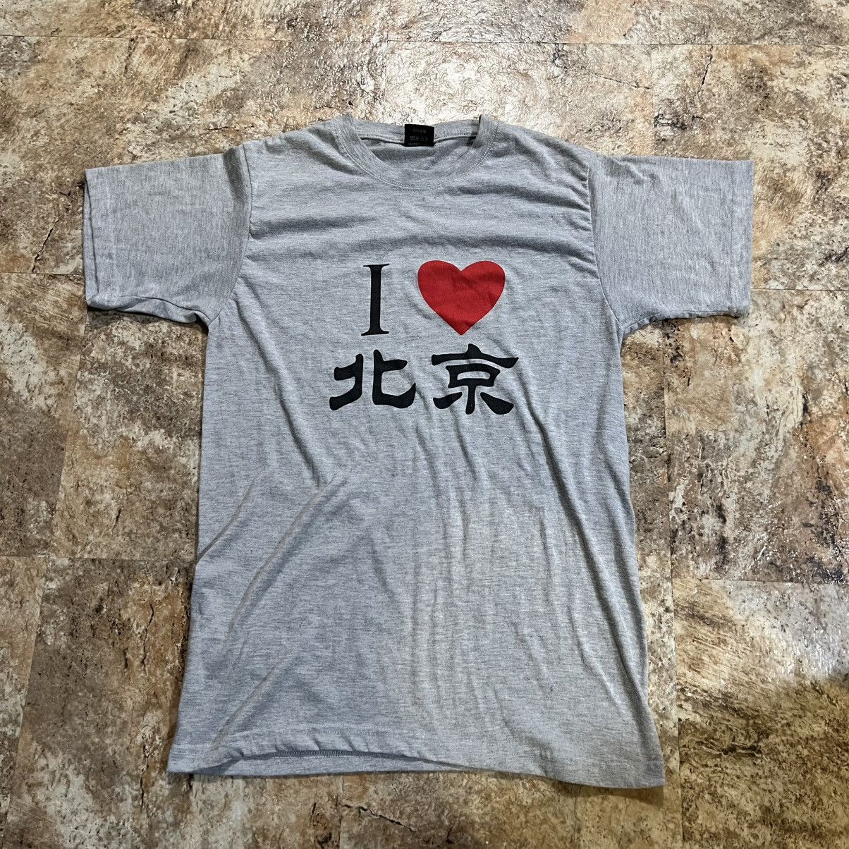 Vintage Vintage Chinese Tee Size US S / EU 44-46 / 1 - 1 Thumbnail