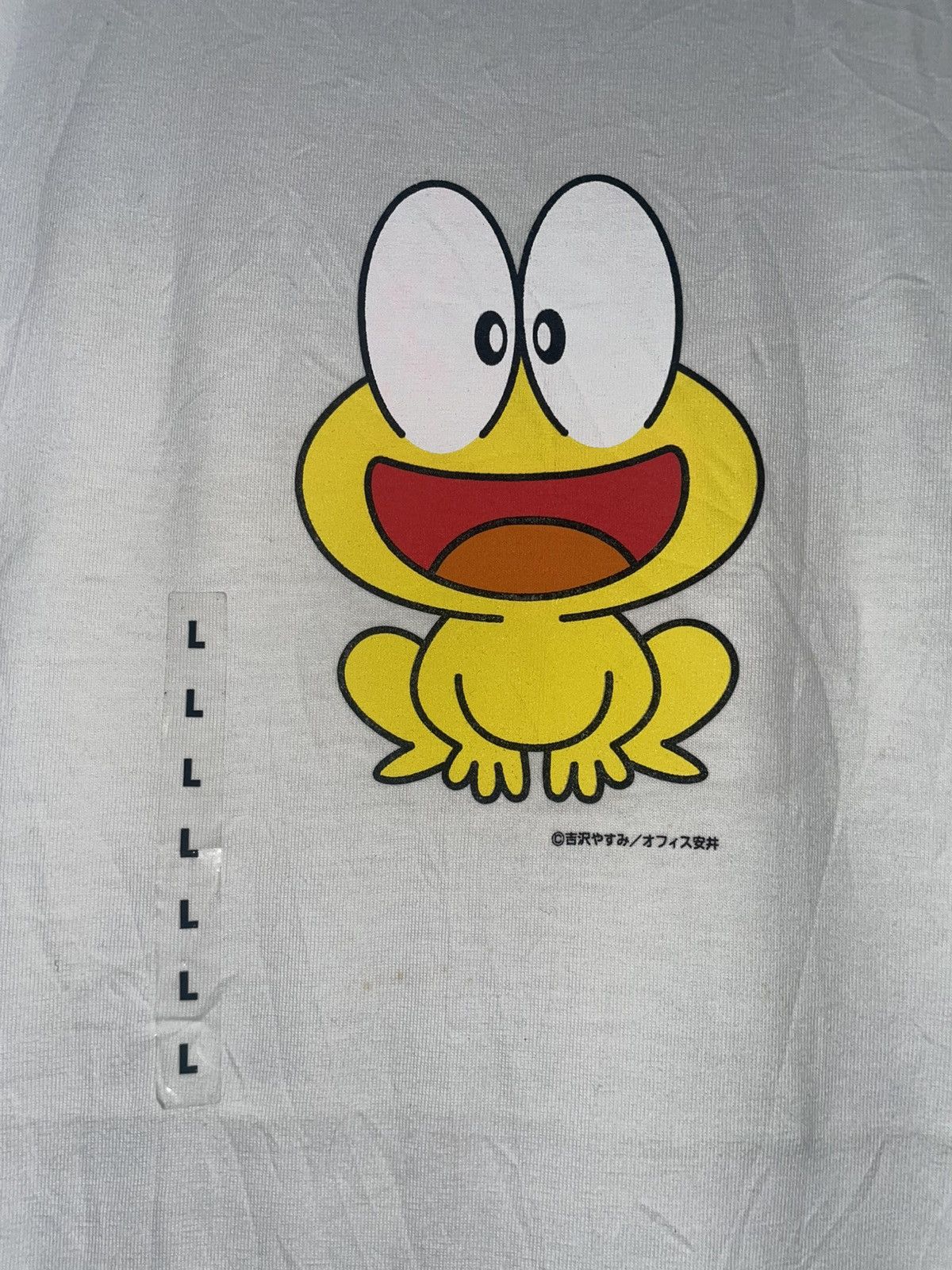 Anime Vintage Gutsy Frog T-Shirt Size US L / EU 52-54 / 3 - 2 Thumbnail