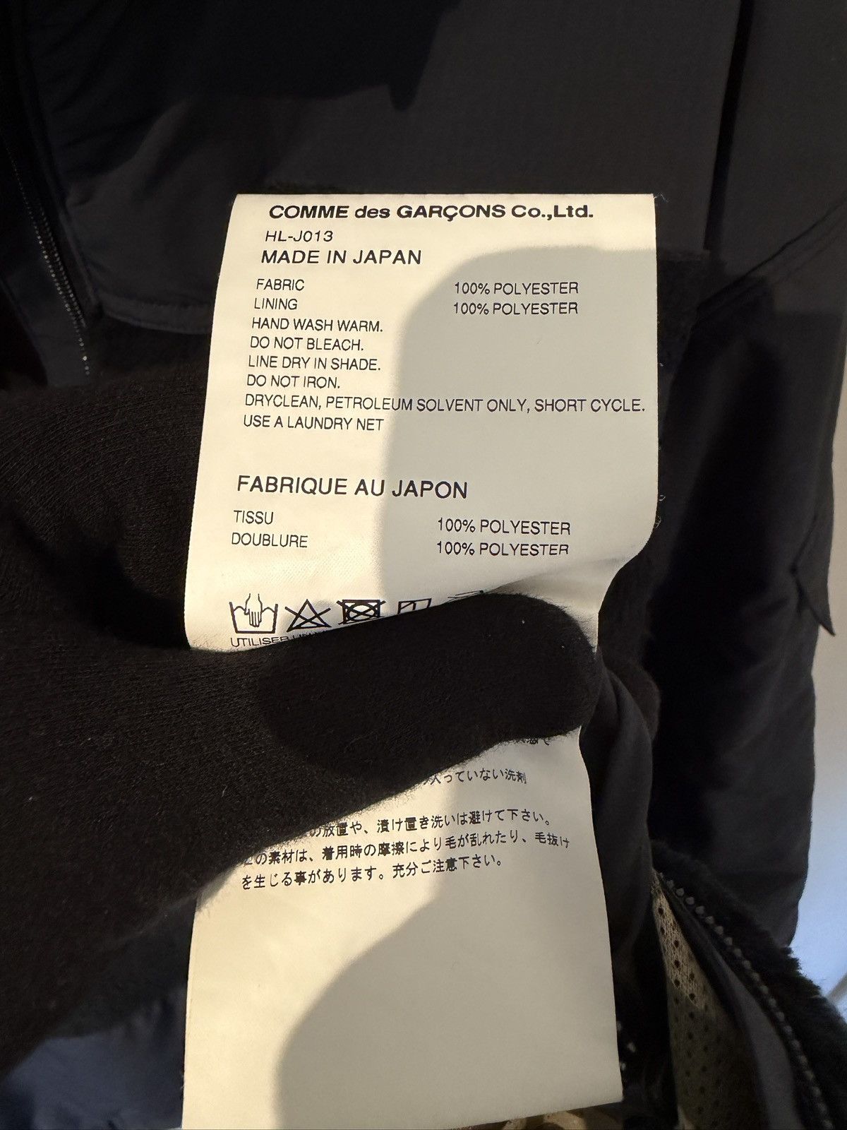 Comme des Garcons Comme des Garçons Homme Fleece Panel Zip Jacket Size US XL / EU 56 / 4 - 13 Thumbnail