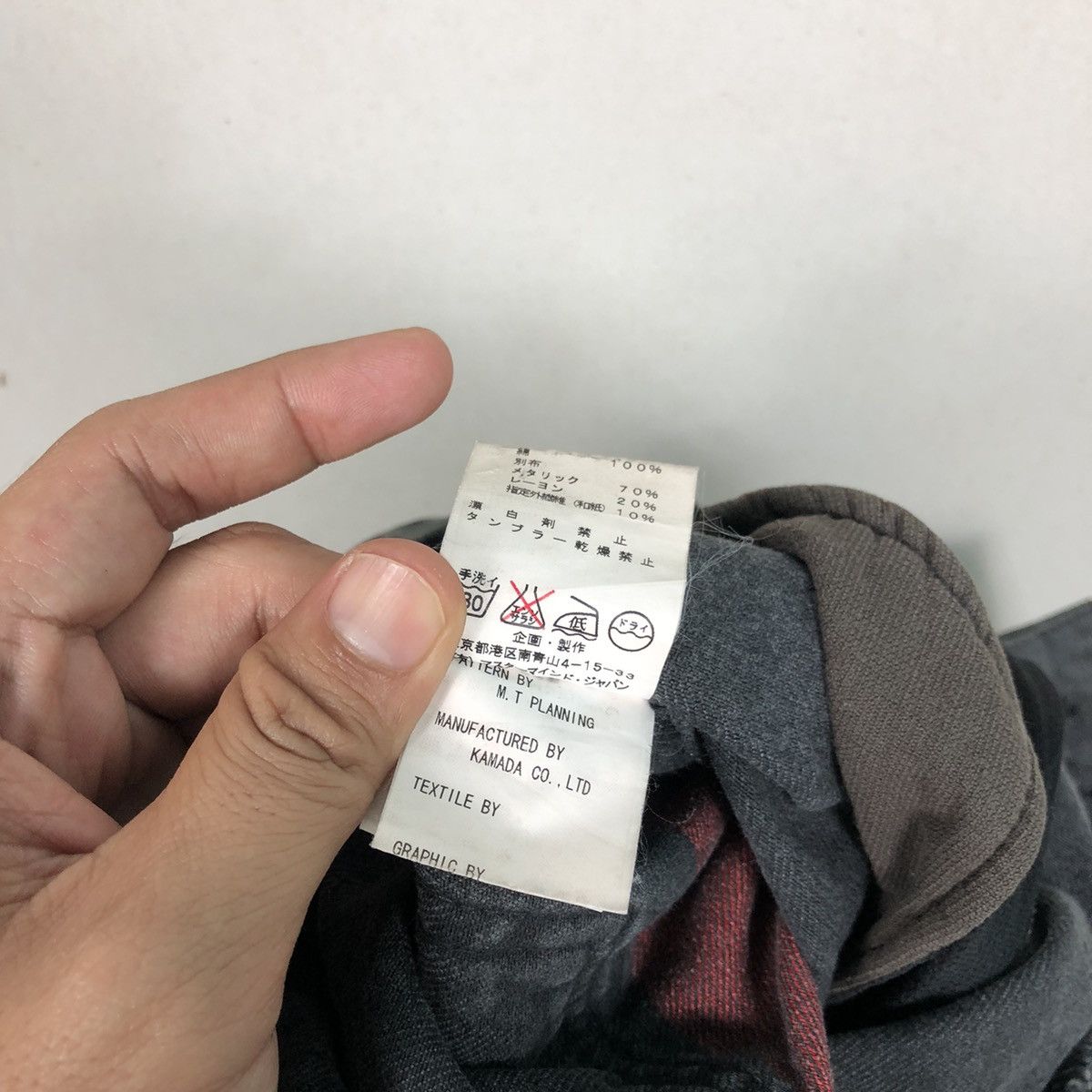 Mastermind Japan Mastermind Japan Paradise Damaged Washed Punk Jeans Size US 32 / EU 48 - 15 Thumbnail