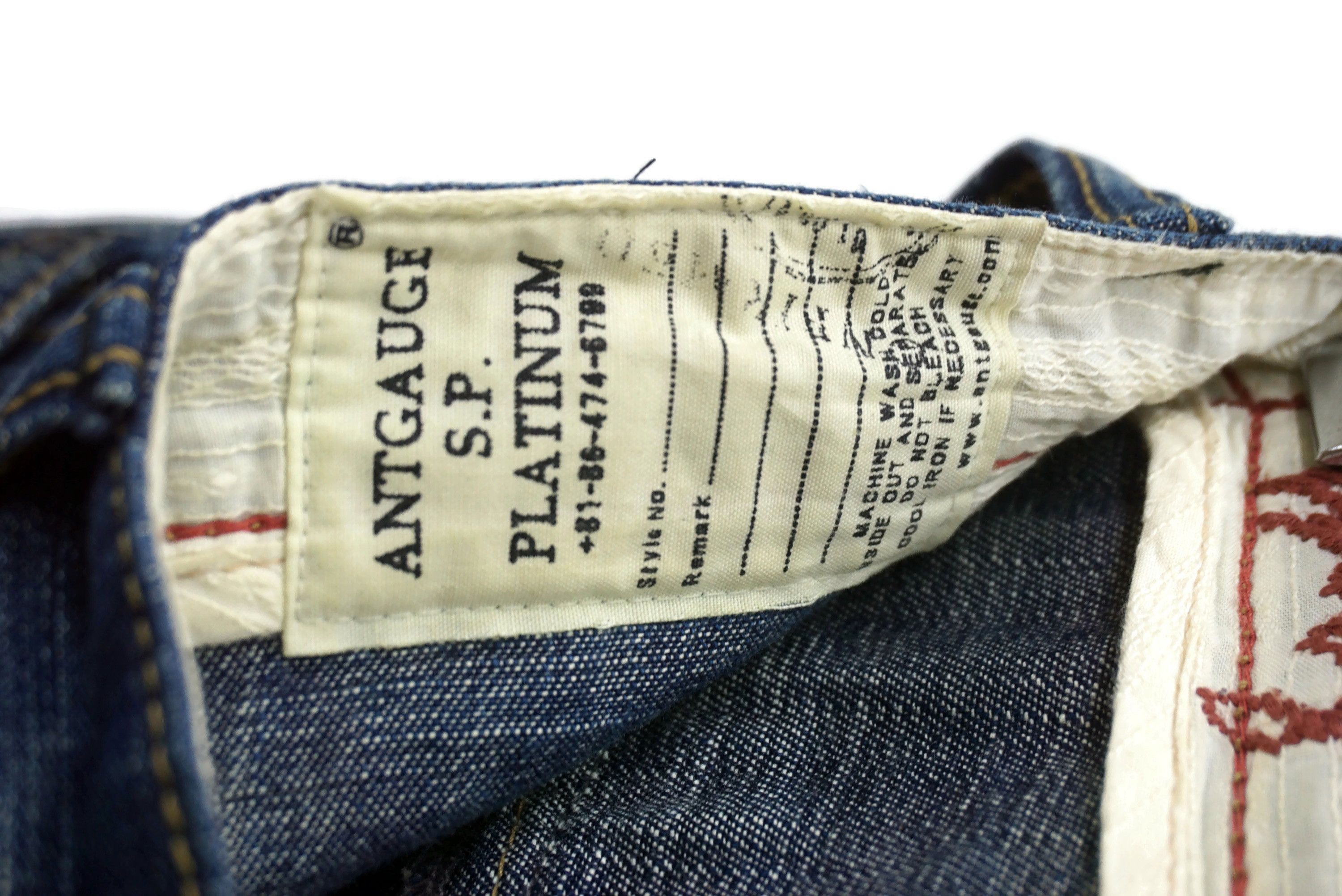 Japanese Brand Antgauge Platinum Bootcut Flare Double Waist Jeans Size US 31 - 10 Thumbnail
