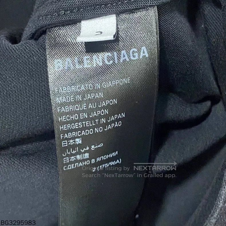 Balenciaga Balenciaga Distressed Denim Jacket. Size US S / EU 44-46 / 1 - 5 Thumbnail
