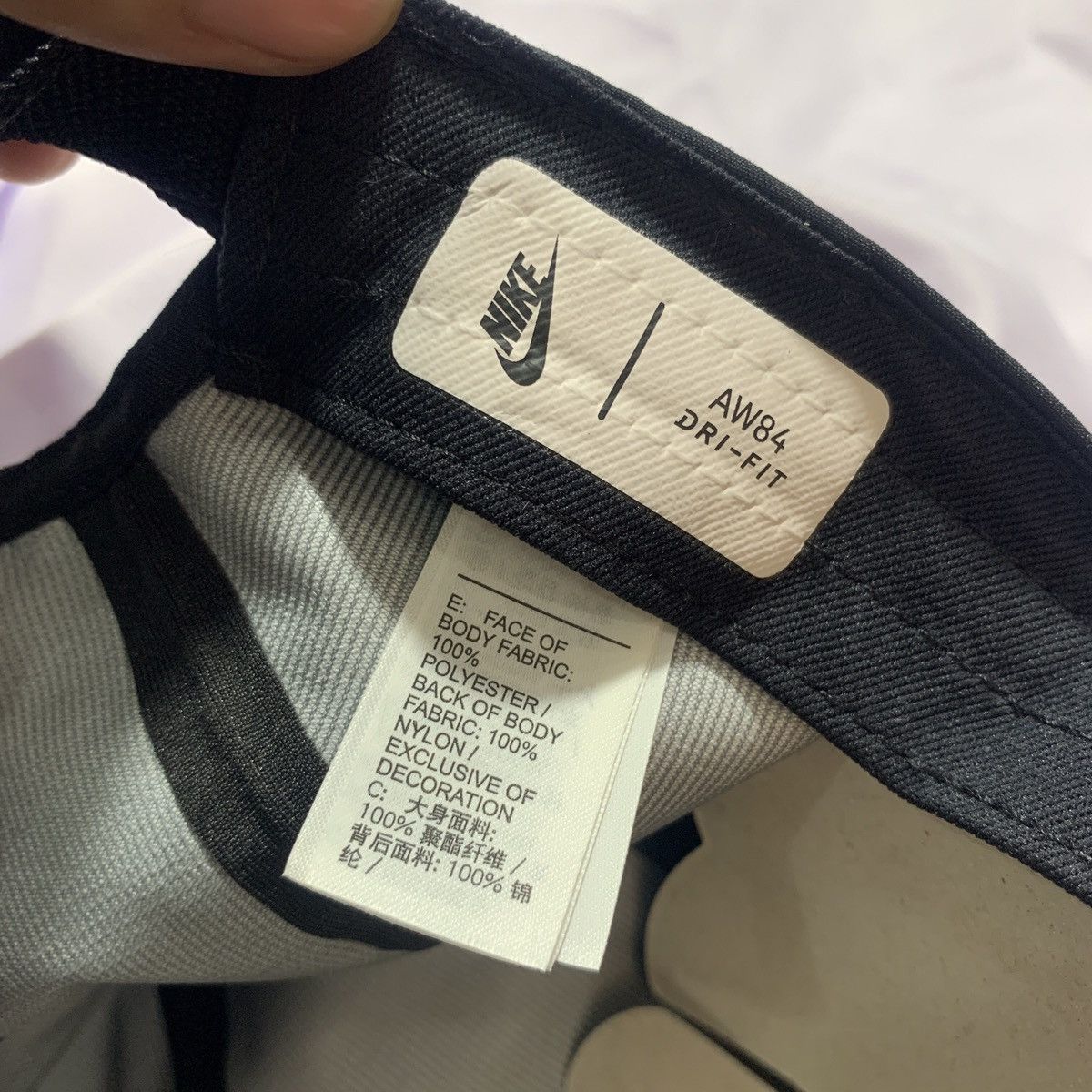 Jun Takahashi Nike Lab x Undercover Jun Takahashi Nrg Cap Size ONE SIZE - 5 Thumbnail