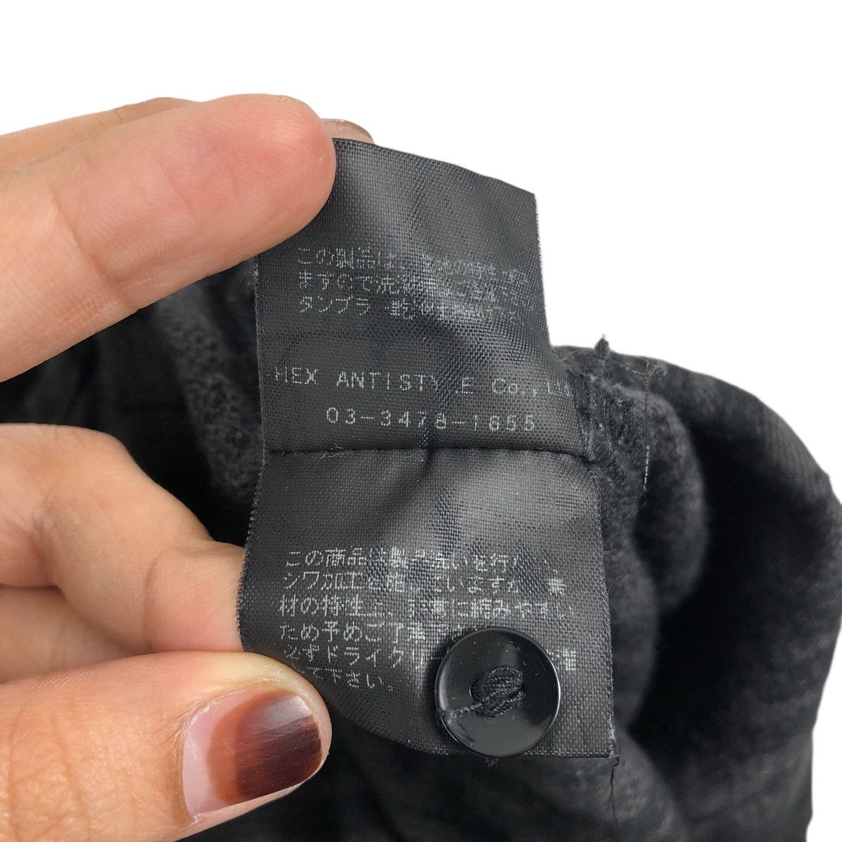 Japanese Brand HEX ANTISTYLE Punk Scab Seditionaries Hoodie