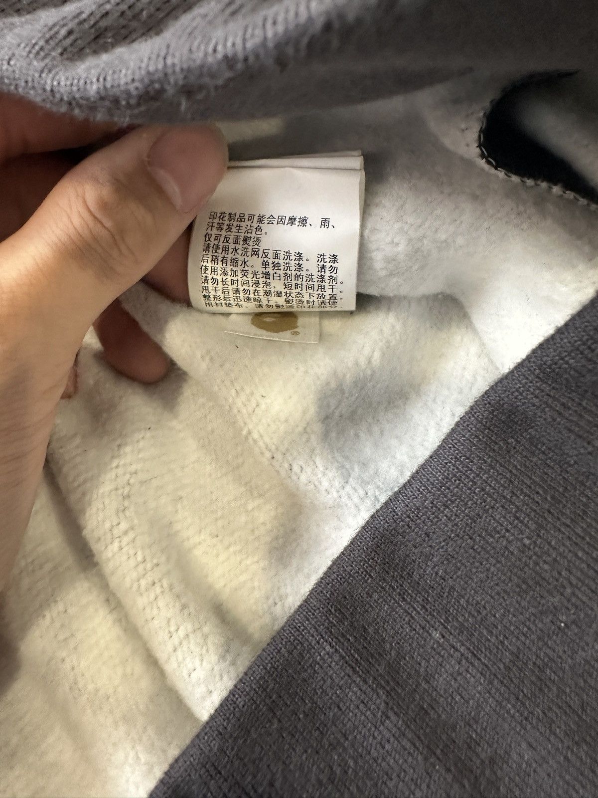 Bape Bape glow in the dark sweatpants Size US 33 - 10 Thumbnail