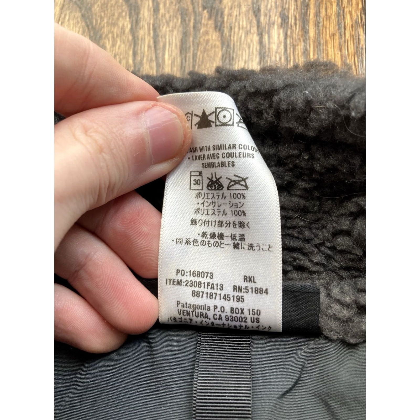 Patagonia Patagonia Vest Womens Medium Gray Full Zip Fleece Outdoor Retro Mid-Length Sleeveless Utility N/A Size M / US 6-8 / IT 42-44 - 6 Thumbnail