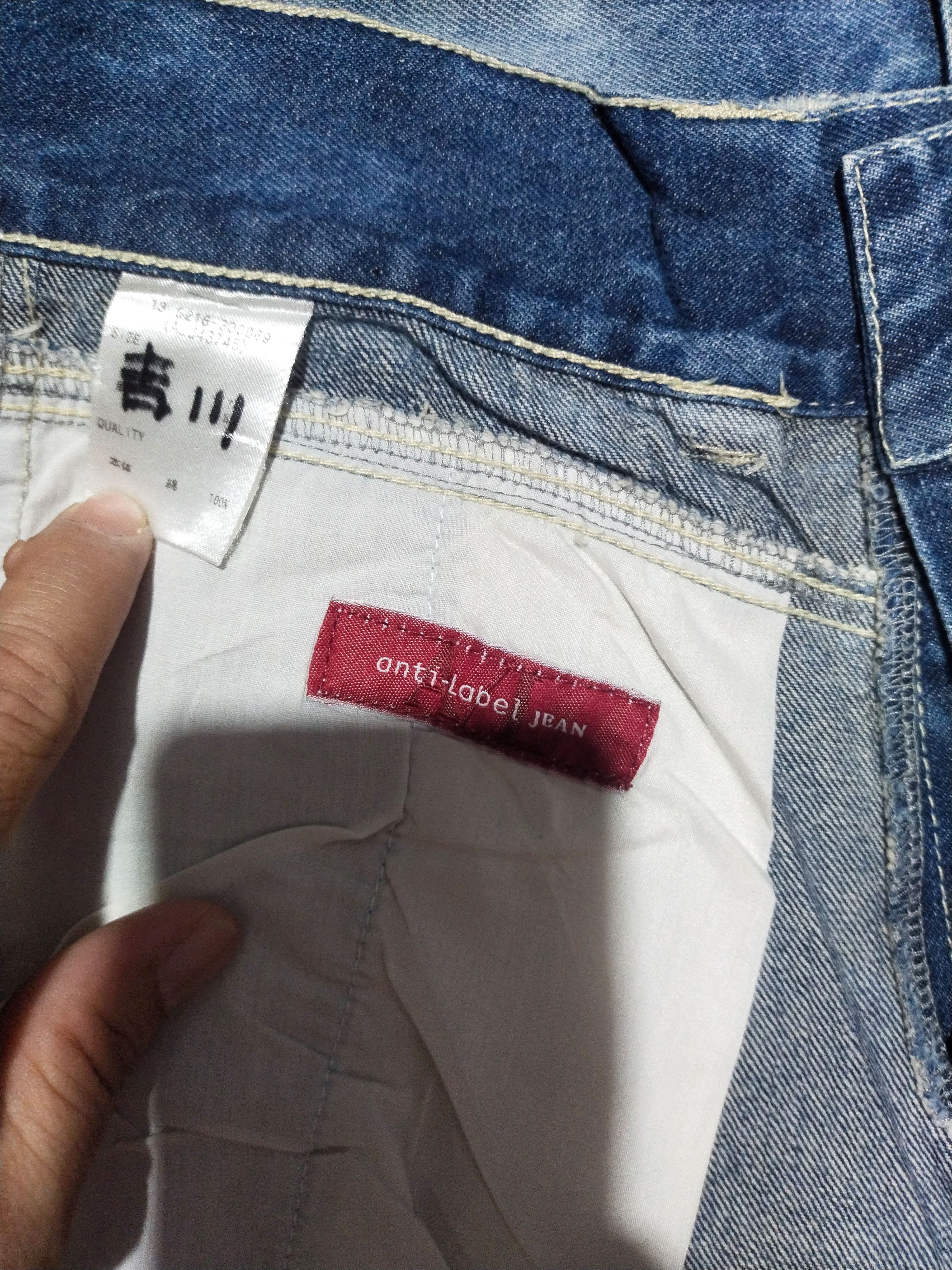 Other Anti Label Jeans,Vintage Style Japon Sz 28" Size US 28 / EU 44 - 15 Thumbnail