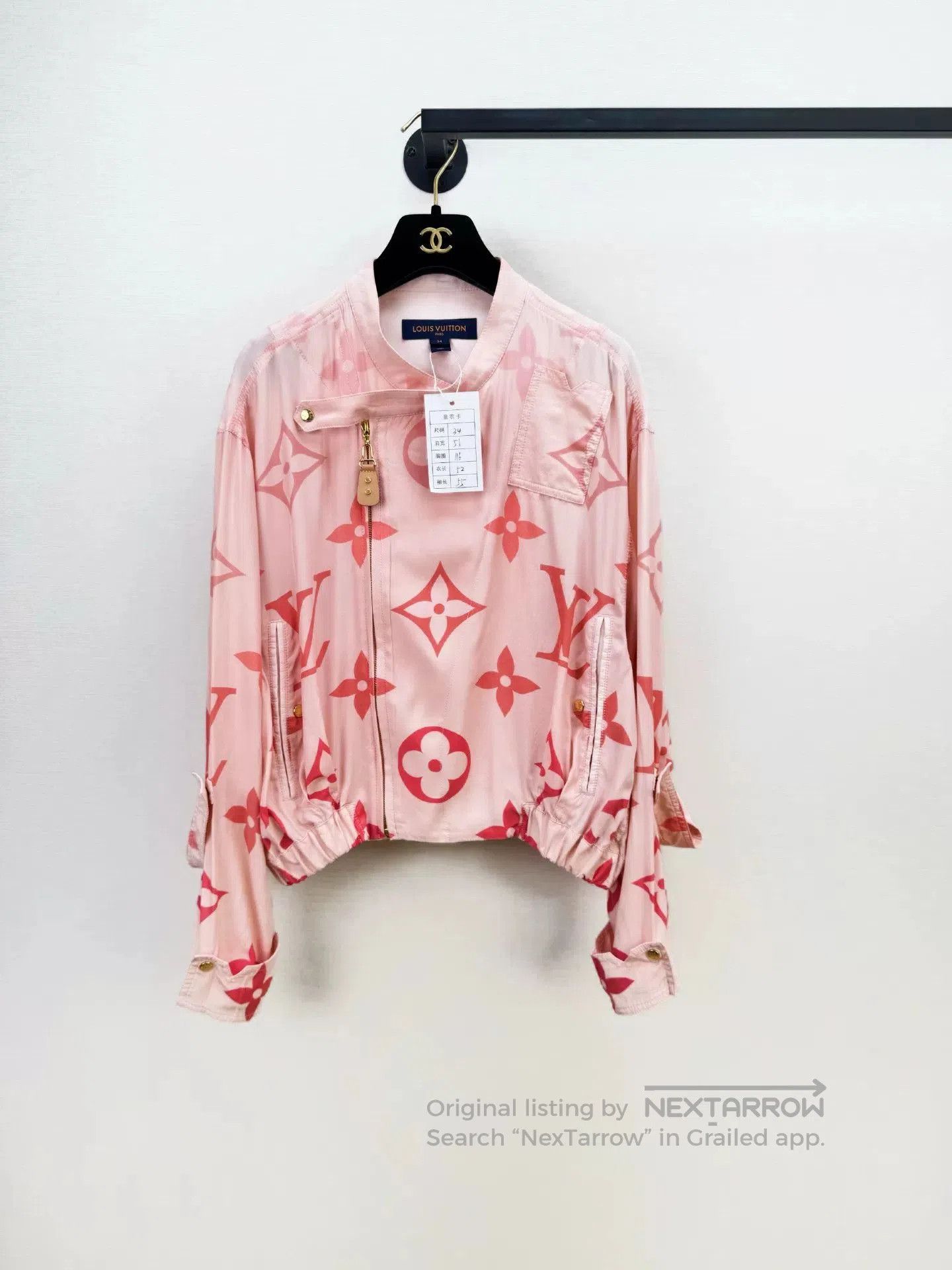 Louis Vuitton Louis Vuitton Pink Monogram Windbreaker Jacket. Size US XS / EU 42 / 0 - 1 Thumbnail