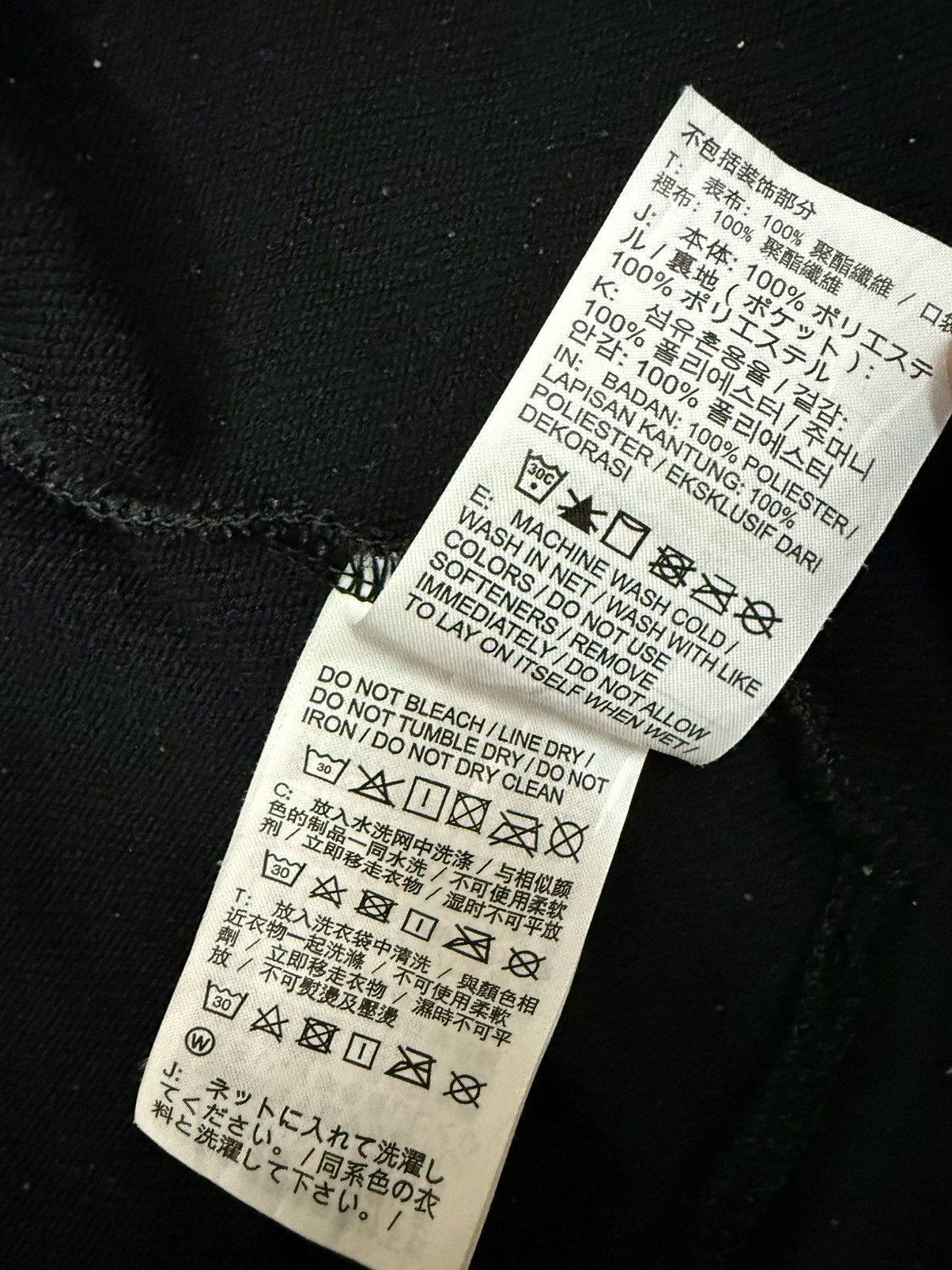 Nike Nike Swoosh Dri-Fit Sweater Hoodie Size US S / EU 44-46 / 1 - 9 Thumbnail