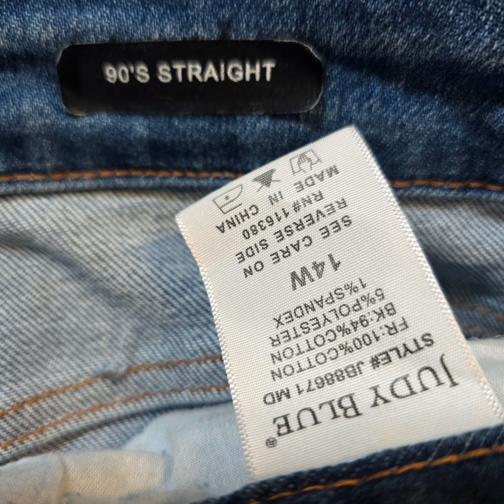 Vintage Judy Blue Jeans Womens Size 14W Blue 90s Straight Leg Distressed Capsule Size 36" / US 14 / IT 50 - 7 Thumbnail