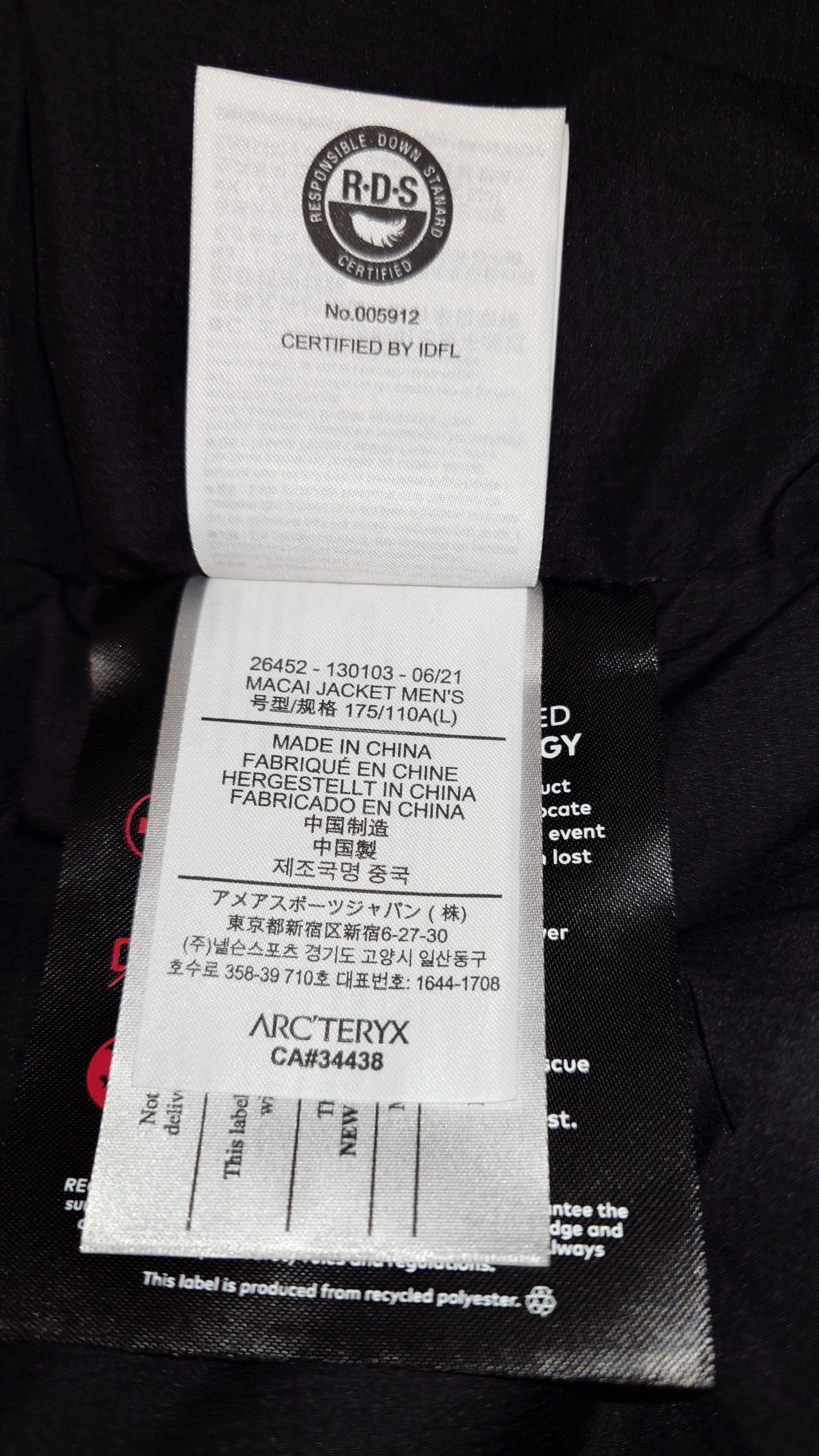 Arc'teryx Macai Jacket Men's (Jacket/Parka) Size US L / EU 52-54 / 3 - 10 Thumbnail
