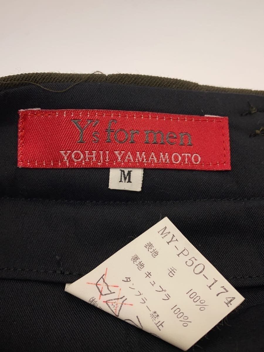 Yohji Yamamoto Red Tag Wool Pants Size US 30 / EU 46 - 4 Thumbnail