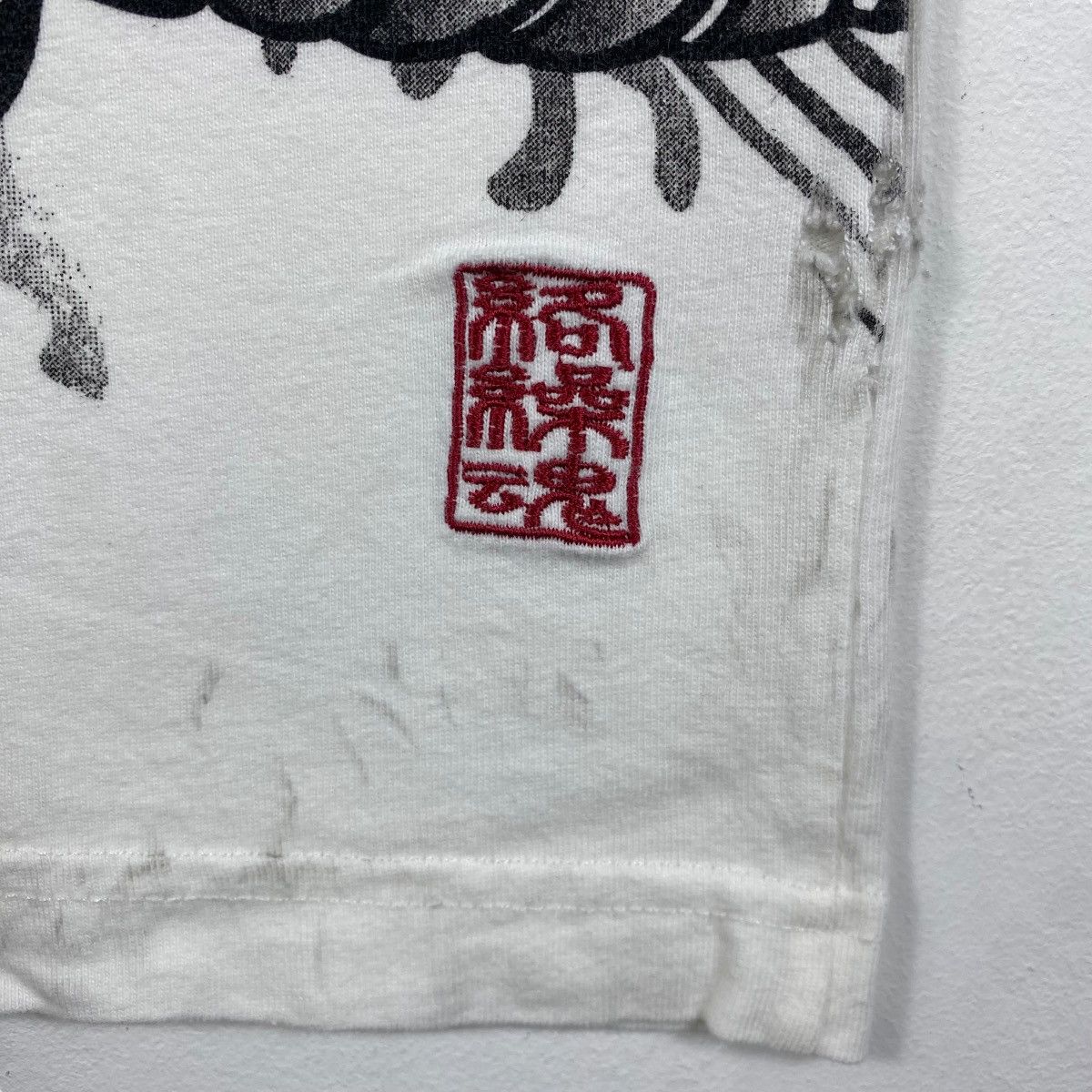 Japanese Brand Japanese Oriental KARAKURI TAMASHI Sukajan Dragon Graphic Size US M / EU 48-50 / 2 - 3 Thumbnail
