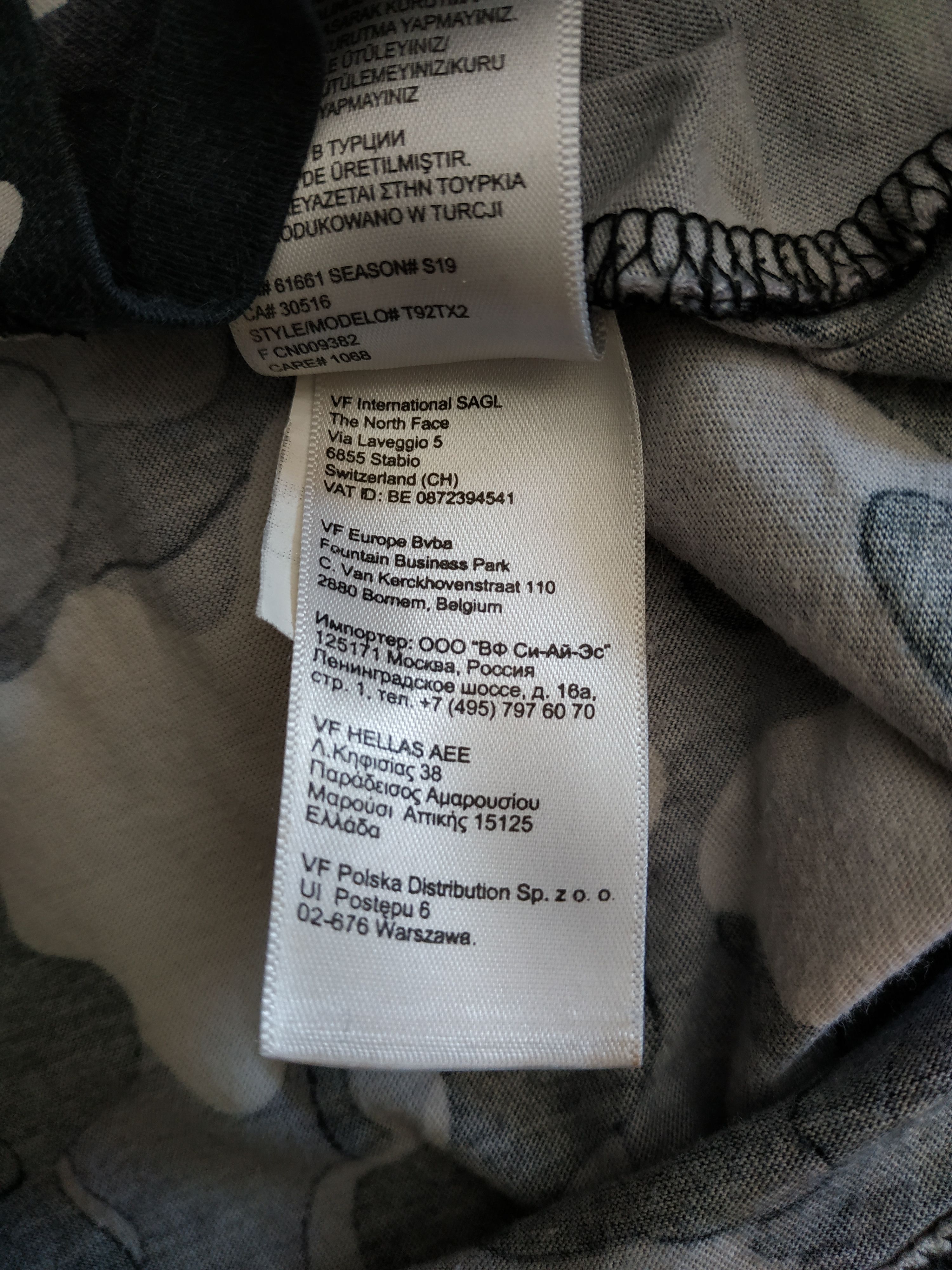 The North Face The North Face Men's Camo Print T-shirt, s. MEDIUM, fit. S Size US M / EU 48-50 / 2 - 11 Thumbnail