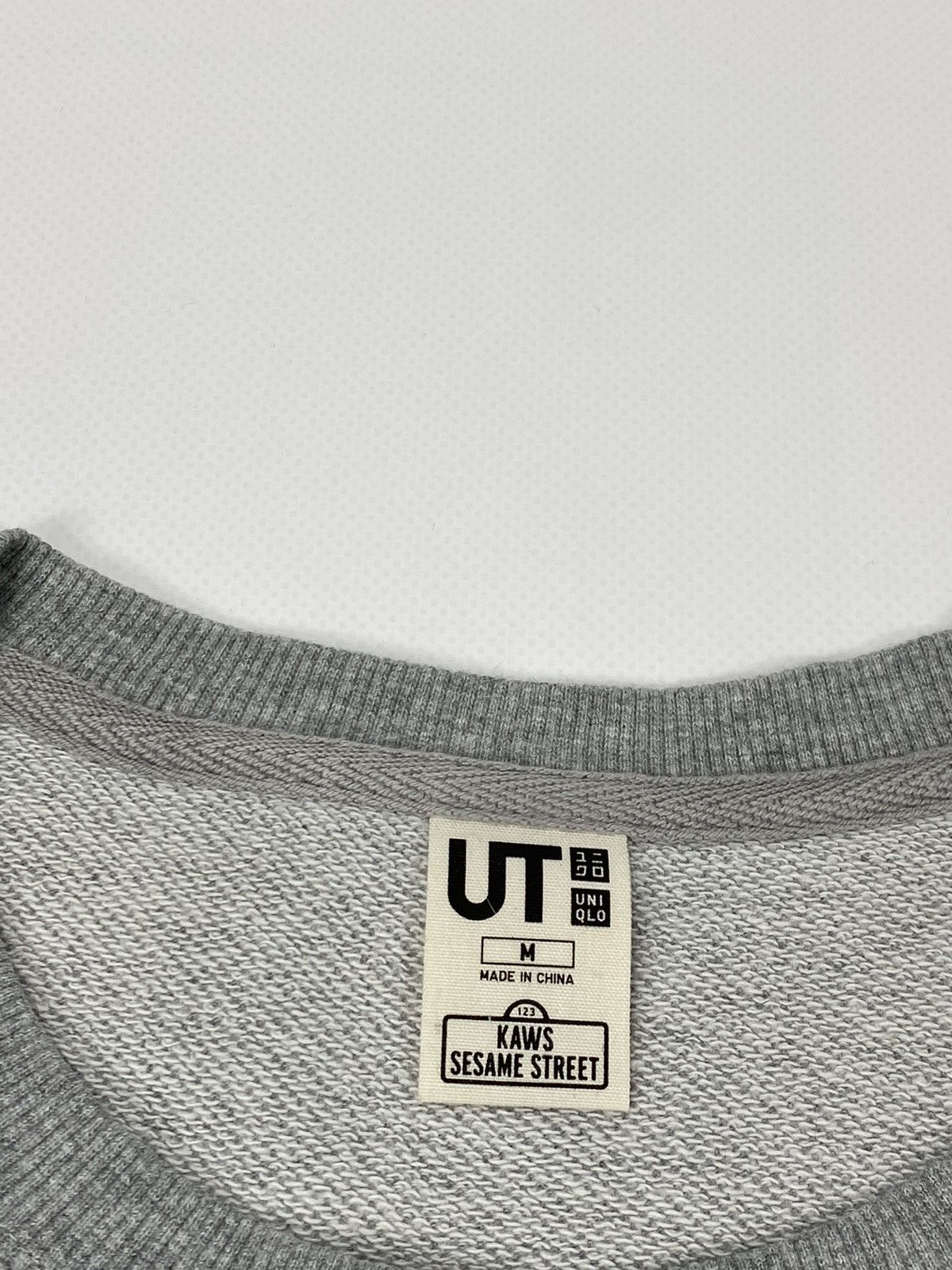 Kaws × Uniqlo 🔥LASTDROP🔥 Kaws Sesame Street Uniqlo Iconic Logo Sweatshirt Size US M / EU 48-50 / 2 - 5 Thumbnail