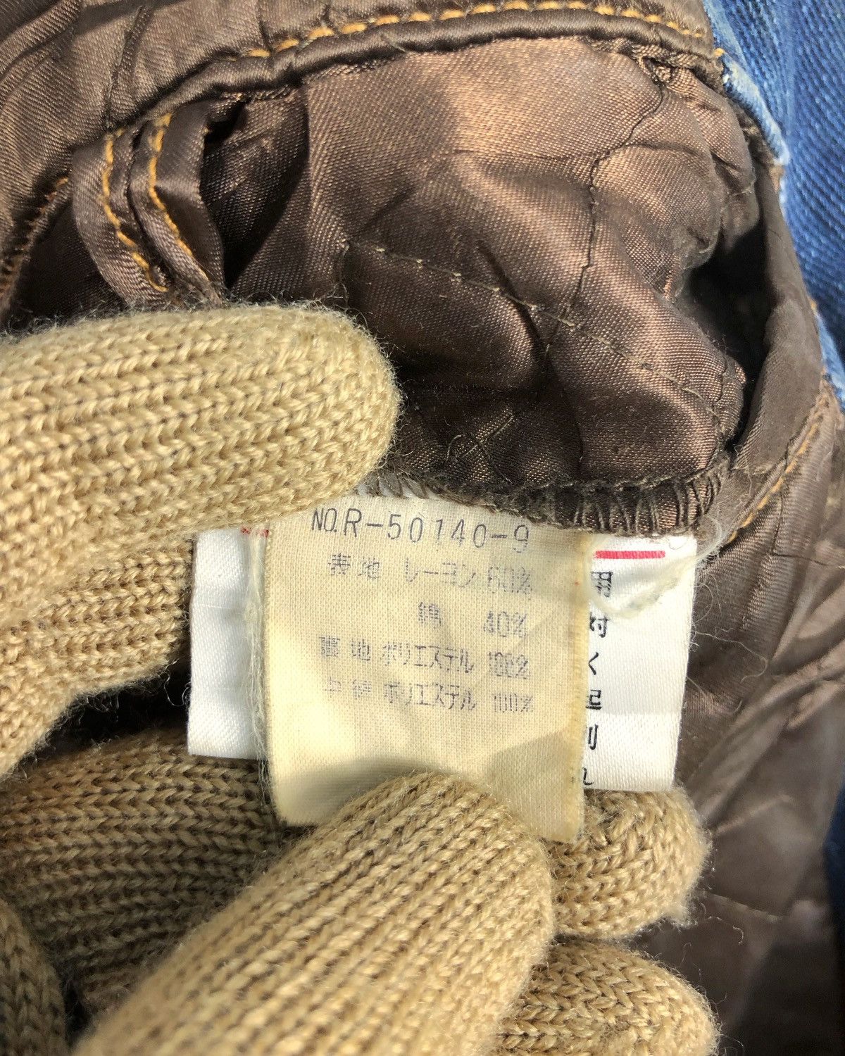 Hardy Amies × Vintage Rare Vintage Hardy Amies London Bombers Jacket Size US XL / EU 56 / 4 - 12 Thumbnail