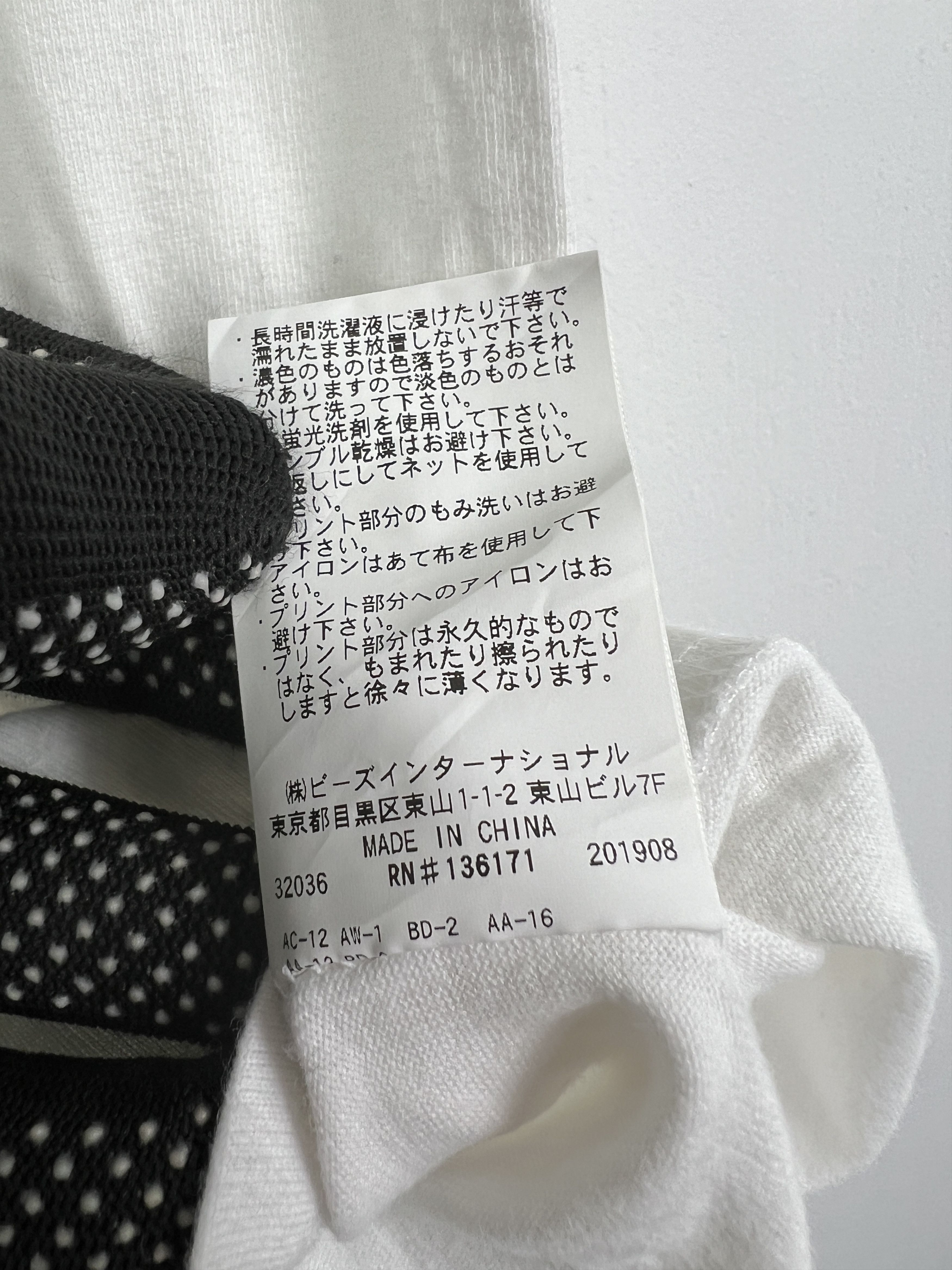 X-Girl X-Girl 25th In God We Trust Tee (1) GTMPT907 Size XS / US 0-2 / IT 36-38 - 7 Thumbnail