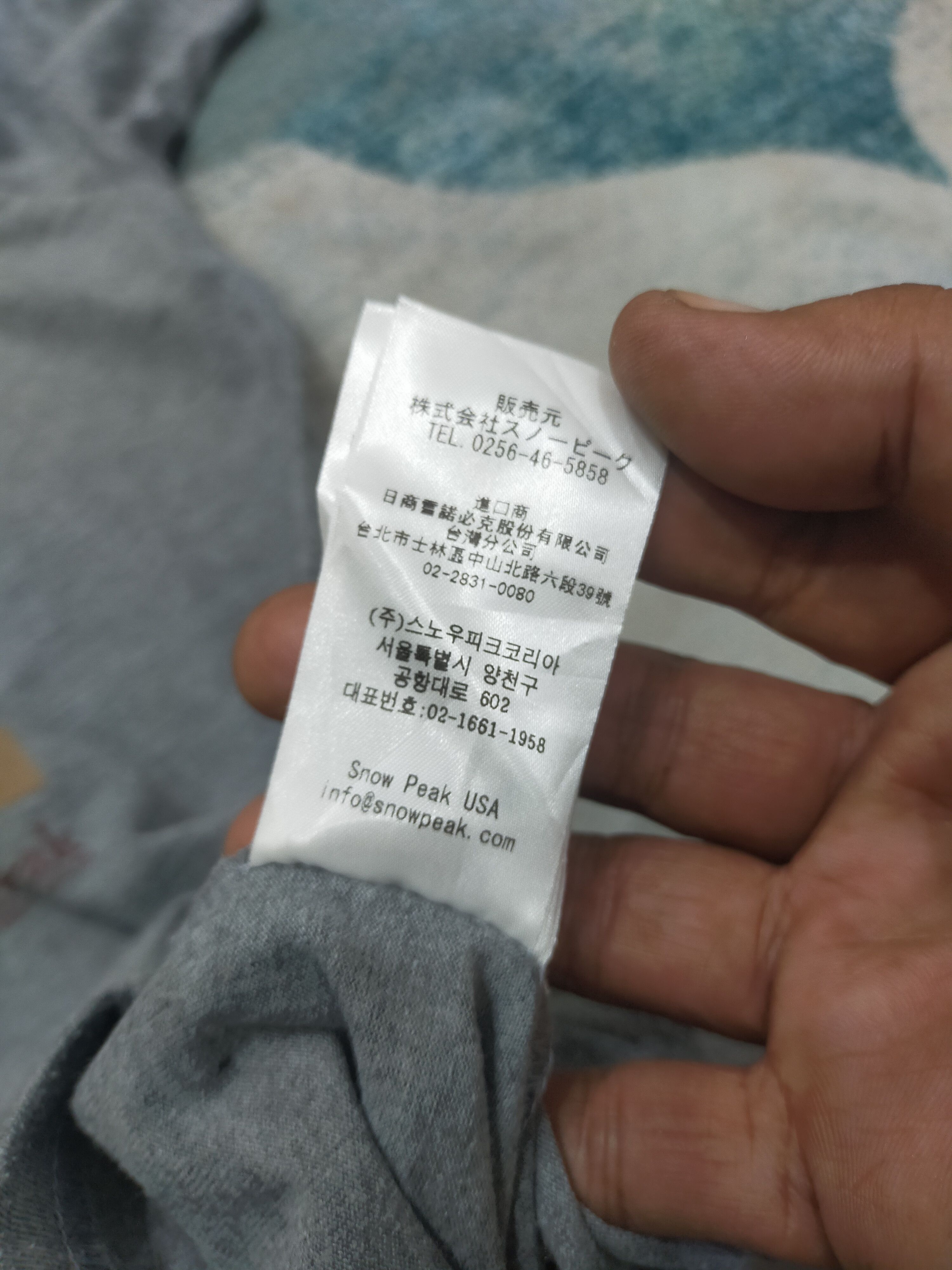 Snow Peak Snow Peak Tshirt Size US M / EU 48-50 / 2 - 9 Thumbnail