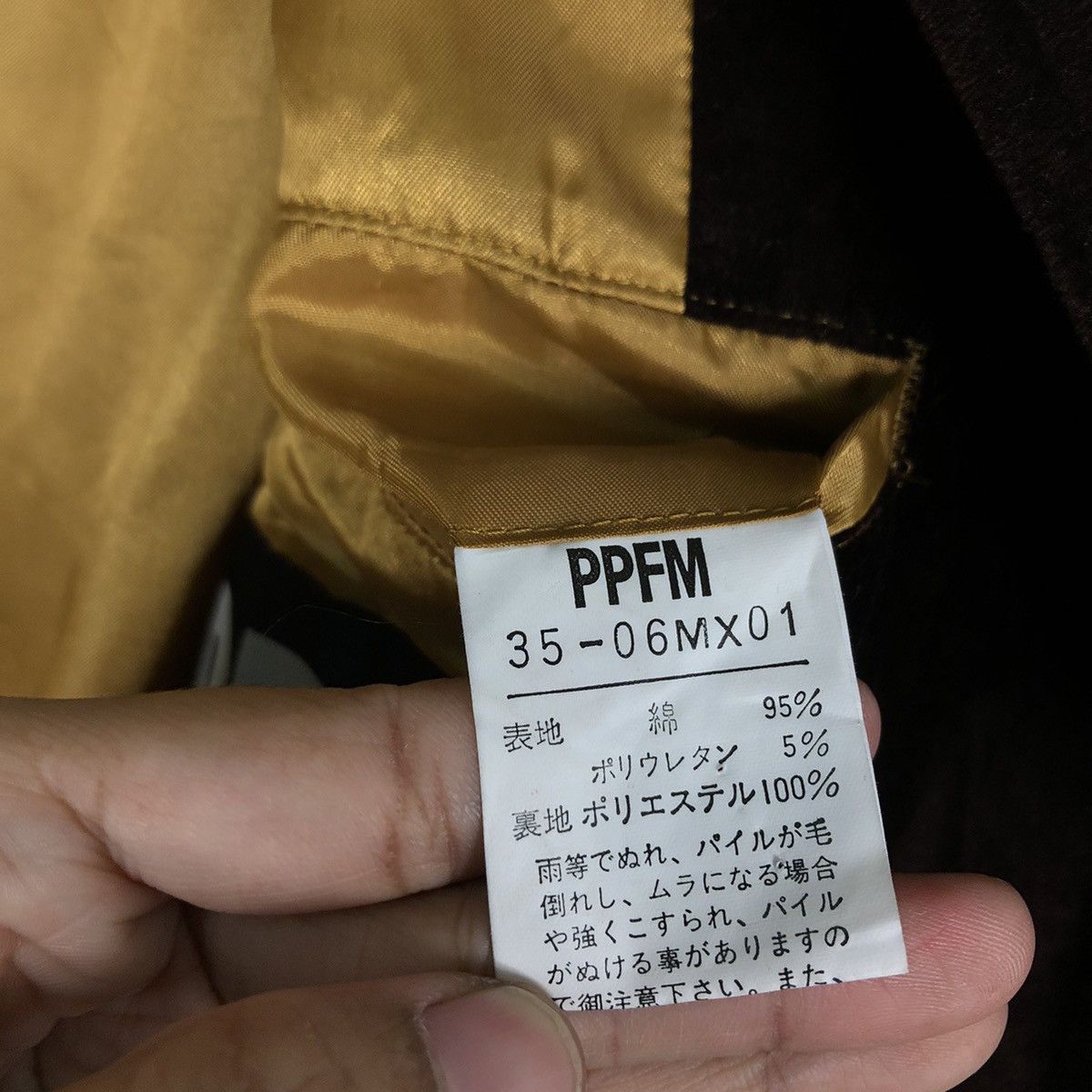 PPFM 🔥Vintage Long Jacket Velvet Punk Style PPFM Japan Size US M / EU 48-50 / 2 - 18 Thumbnail