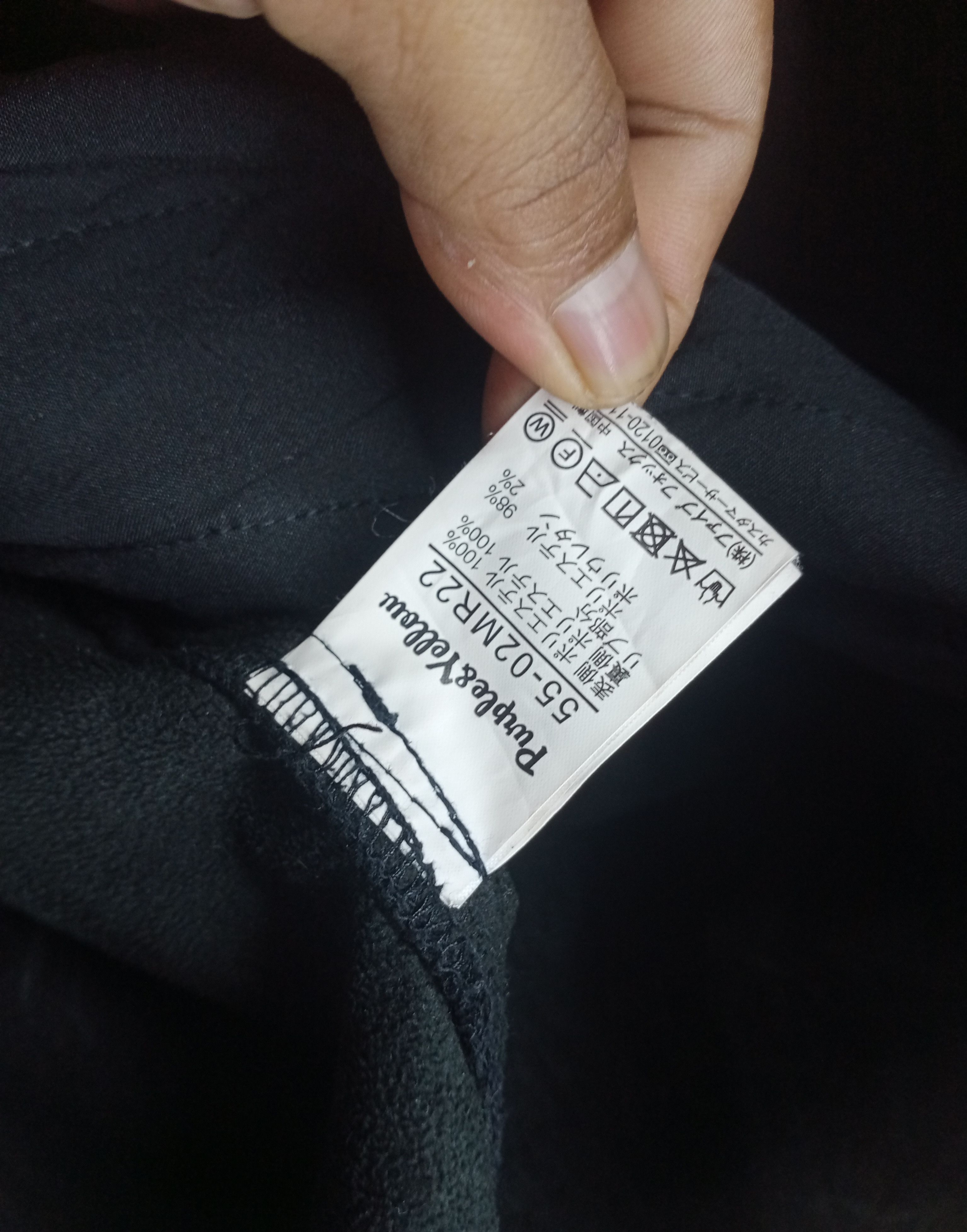 If Six Was Nine × Japanese Brand × Le Grande Bleu (L.G.B.) Rare Purple & Yellow Long Jacket Size US M / EU 48-50 / 2 - 8 Thumbnail