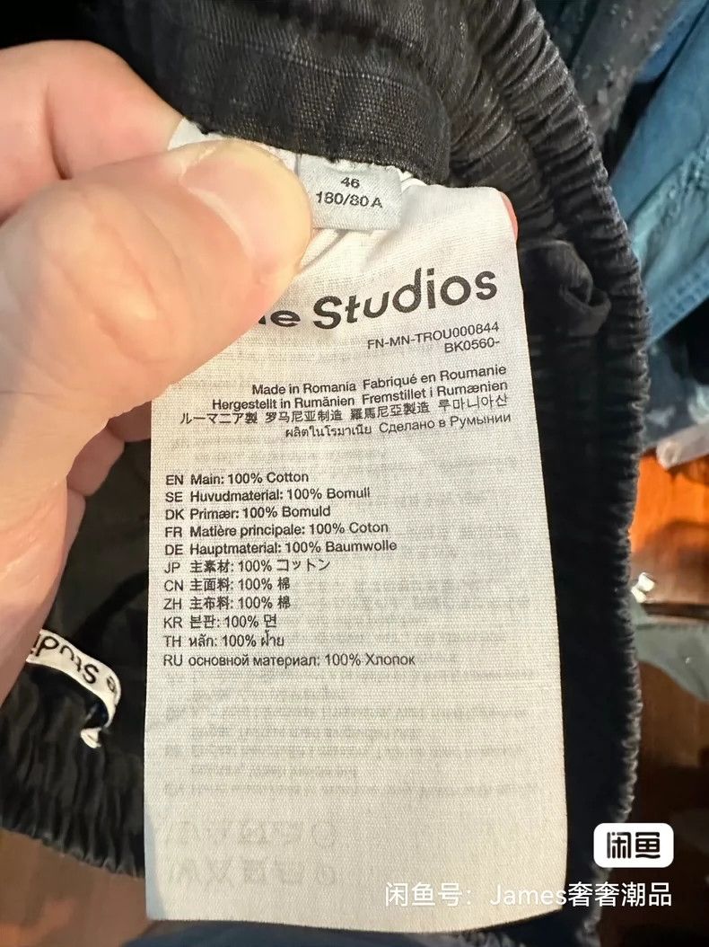 Acne Studios acne studios Logo washed loose cargo pants 2502-Nextarrow Size US 30 / EU 46 - 5 Thumbnail