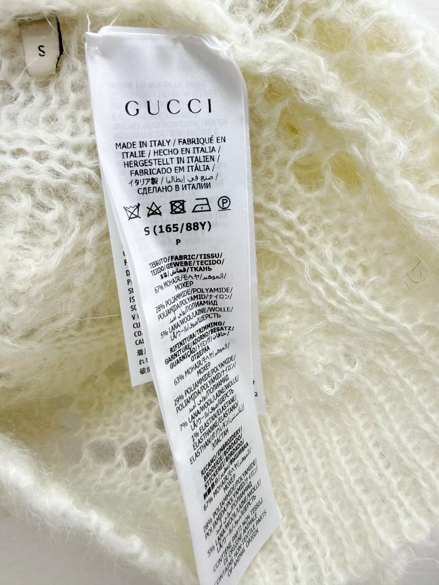 Gucci Gucci x Adidas Trefoil Knit Cardigan Size S New Size S / US 4 / IT 40 - 5 Thumbnail