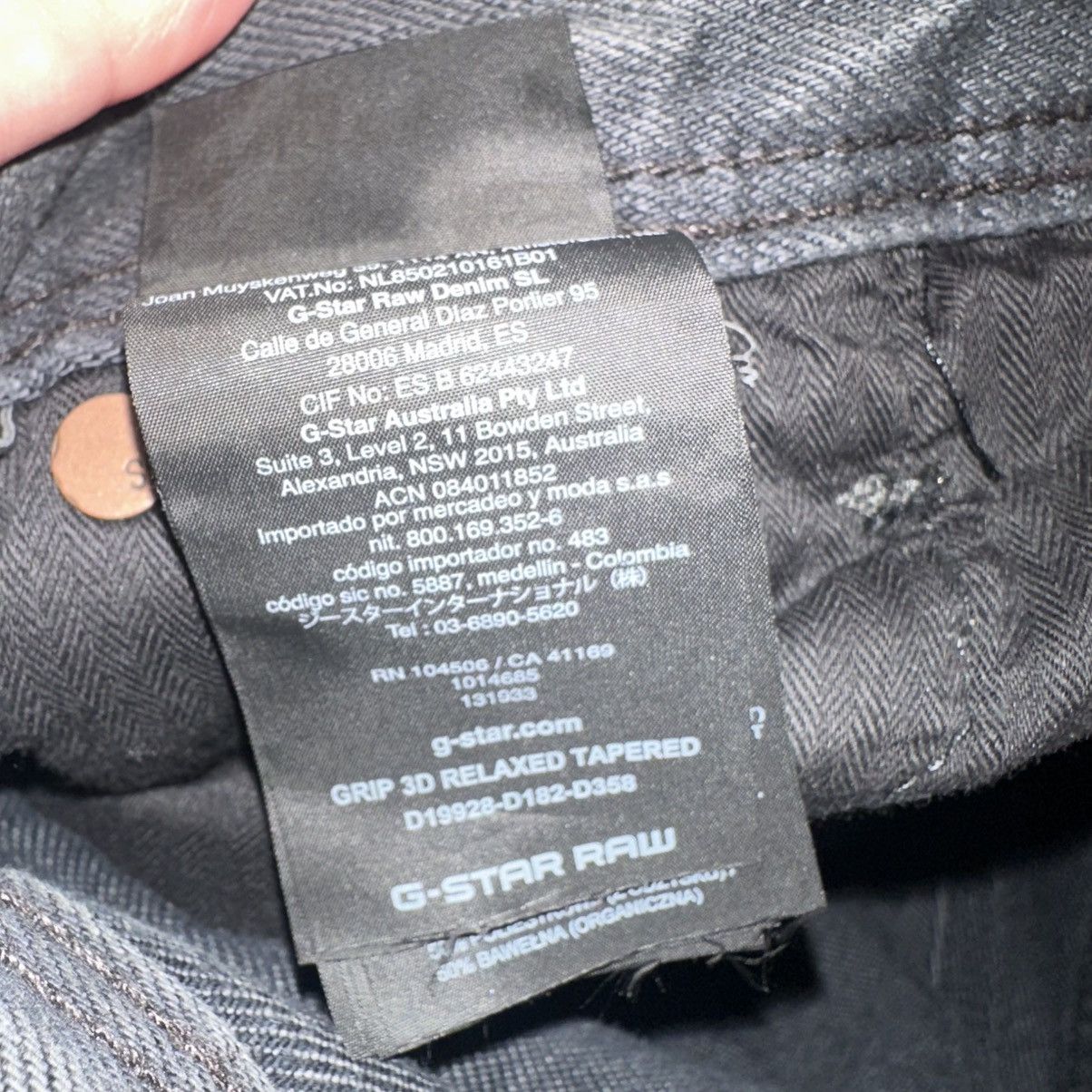 G-Star NWT G-Star Raw Men's Grip 3D Relaxed Tapered Jeans Size US 30 / EU 46 - 10 Thumbnail