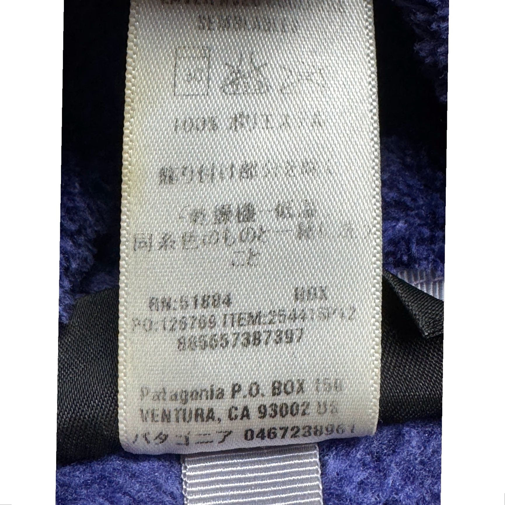 Patagonia VINTAGE Patagonia Women's Re-Tool Snap-T Pullover Purple Size S Shirt Womens Size S / US 4 / IT 40 - 7 Thumbnail