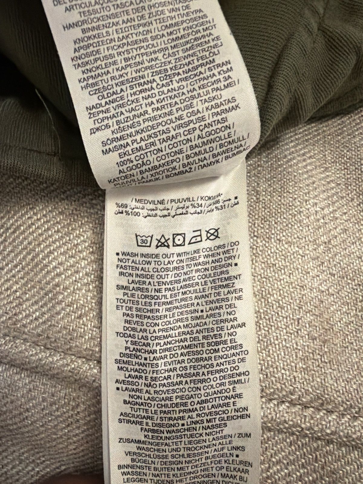 Nike Nike Tech Fleece bottoms olive - khaki Size US 28 / EU 44 - 5 Thumbnail