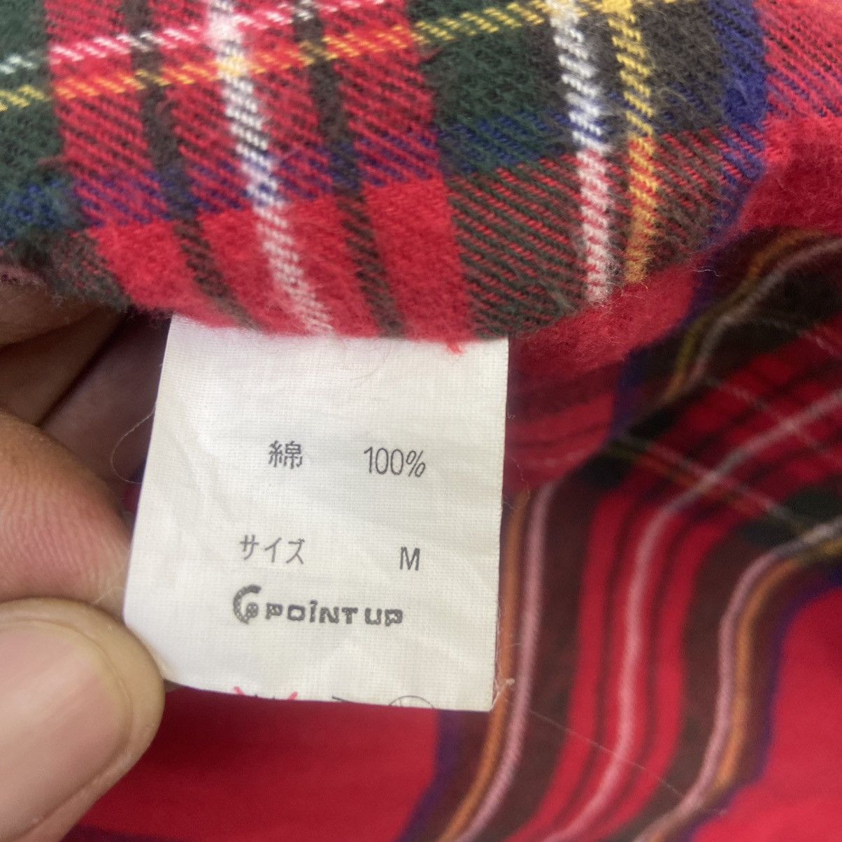Issey Miyake Hai Sporting Gear Issey Miyake Long Heavy Coat Size US M / EU 48-50 / 2 - 16 Thumbnail