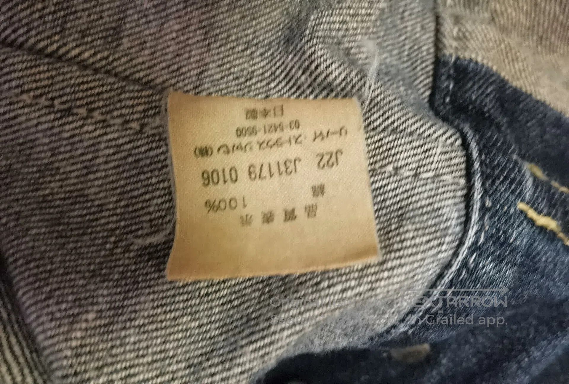 Levi's Vintage Clothing levi's vintage denim jacket 70557. Size US L / EU 52-54 / 3 - 5 Thumbnail