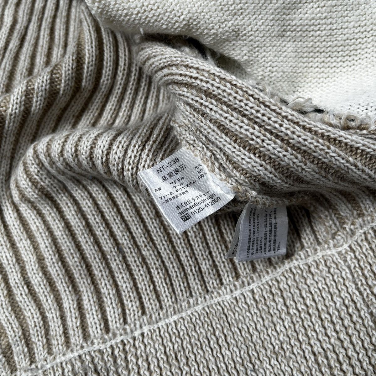 semanticdesign Vintage Japanese Brand Semantic Design Jacket 1990s Size US XS / EU 42 / 0 - 9 Thumbnail