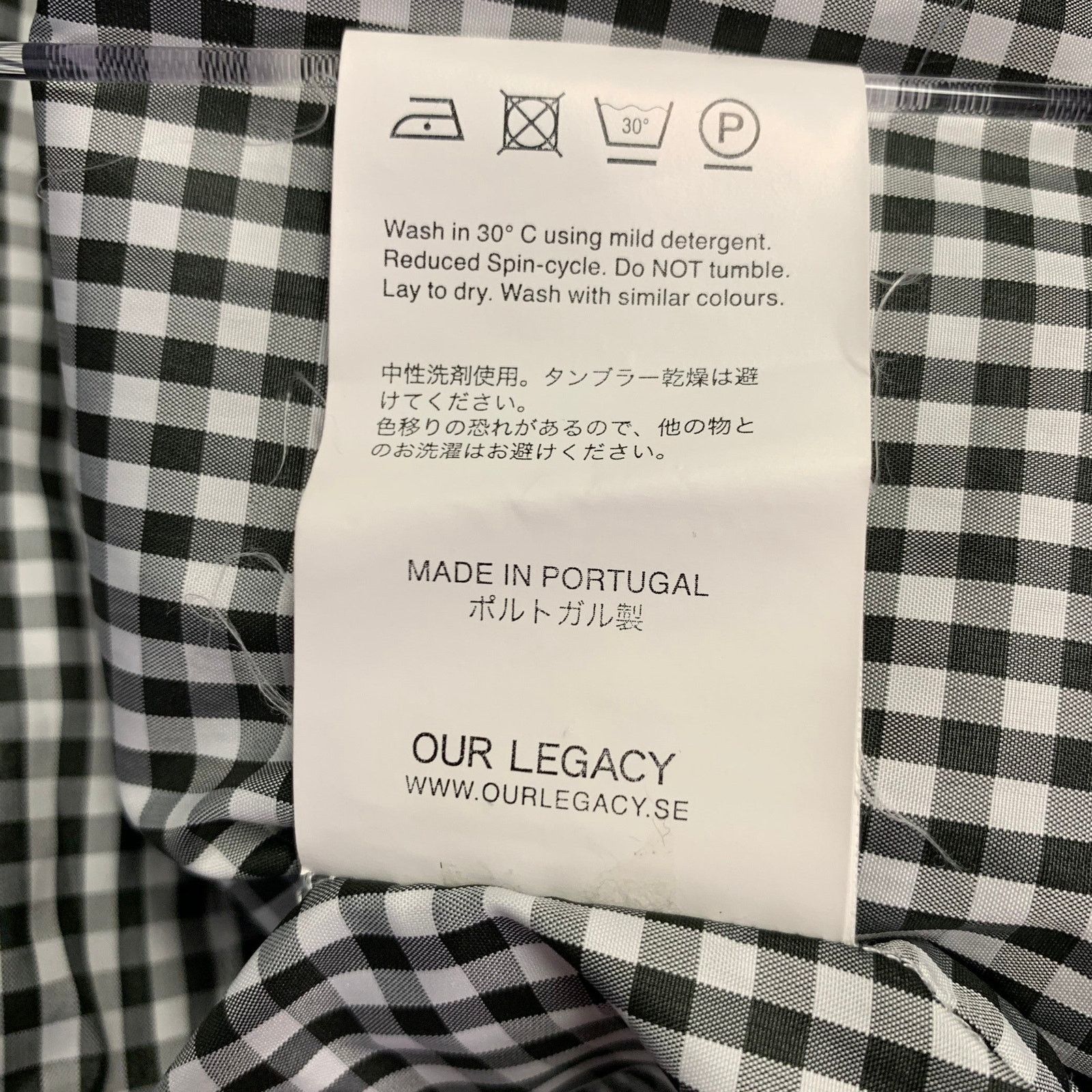 Our Legacy Black White Gingham Polyester One Pocket Long Sleeve Shirt Size US S / EU 44-46 / 1 - 7 Thumbnail