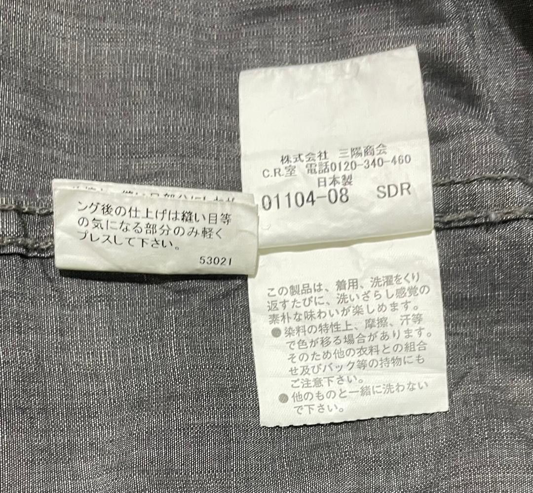 Burberry BURBERRY LONDON CHAMBRAY STYLE SHIRT MADE IN JAPAN Size US M / EU 48-50 / 2 - 7 Thumbnail