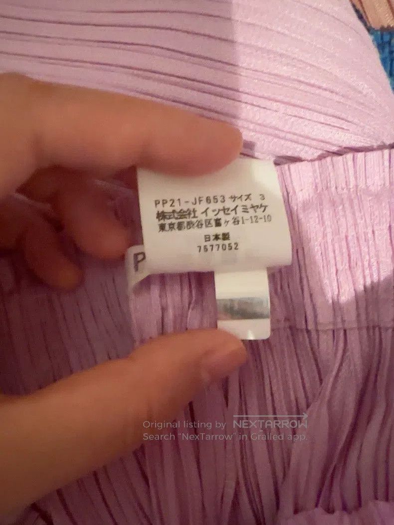 Issey Miyake Issey Miyake size:3 Pink Purple Pants Size 22" - 5 Thumbnail