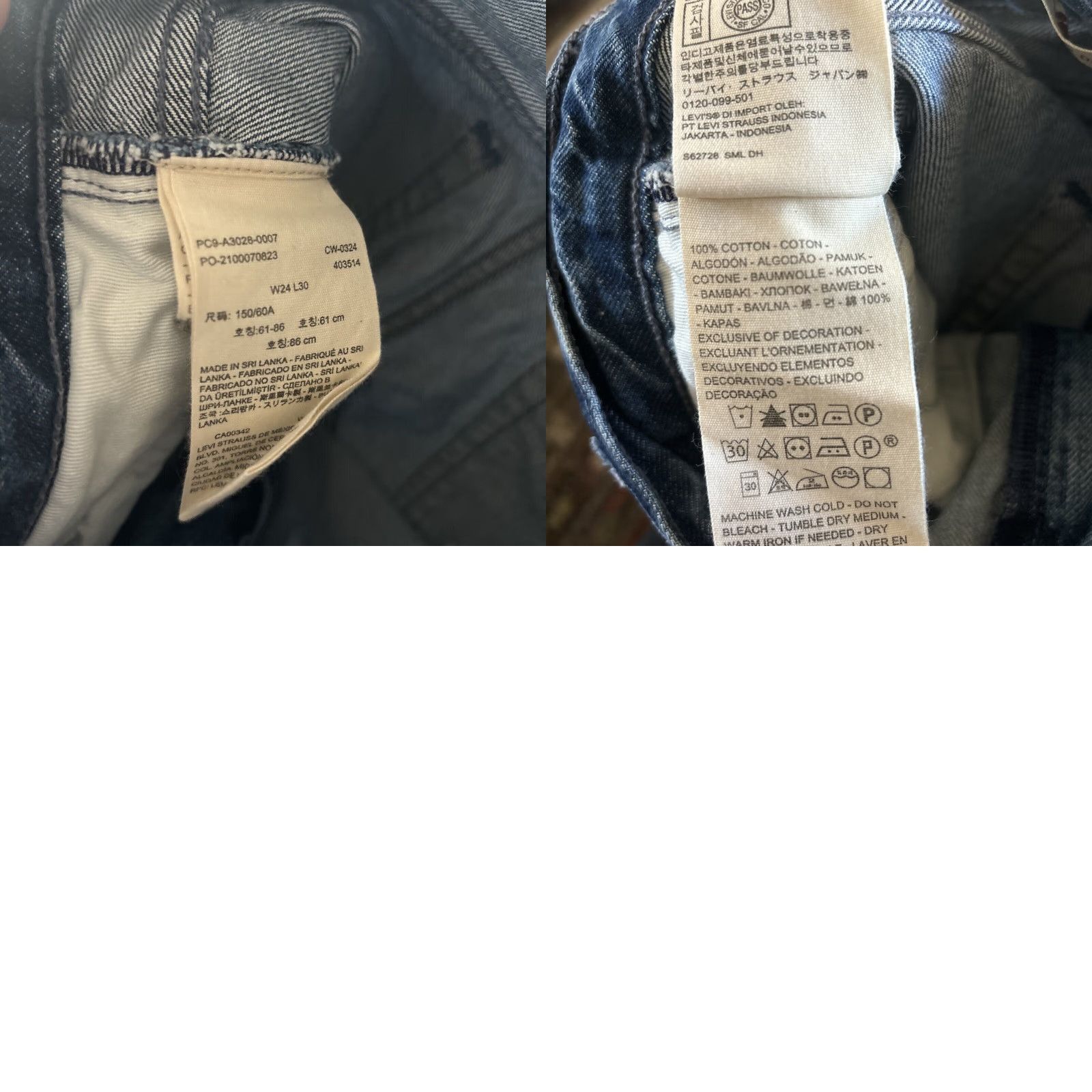 Levi's Levi's Women’s Baggy Dad Jeans Blue Denim Medium Wash Size 24 Size 26" / US 2 / IT 38 - 8 Thumbnail
