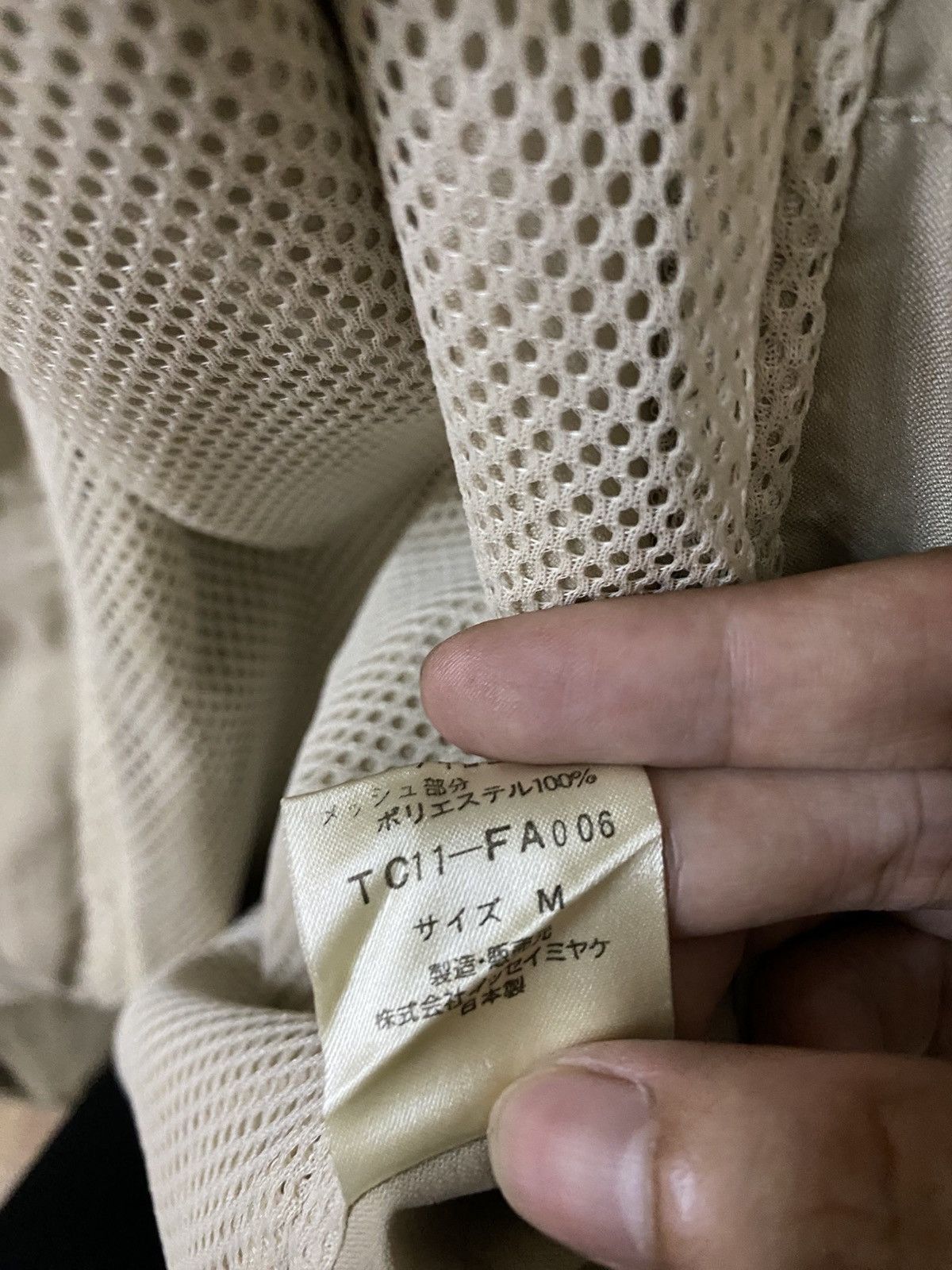 Issey Miyake ❗️RARE❗️Tsumari Chisato Issey Miyaki mesh patchwork parka Size M / US 6-8 / IT 42-44 - 15 Thumbnail